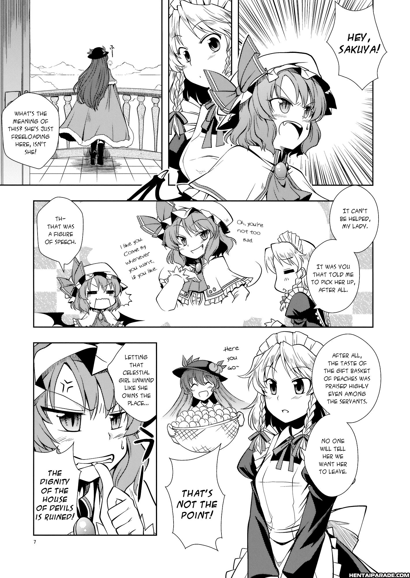Touhou Dj - Peaches As Souvenir 1