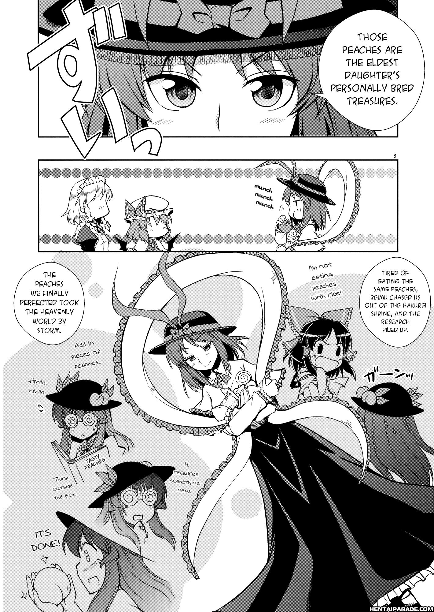 Touhou Dj - Peaches As Souvenir 1