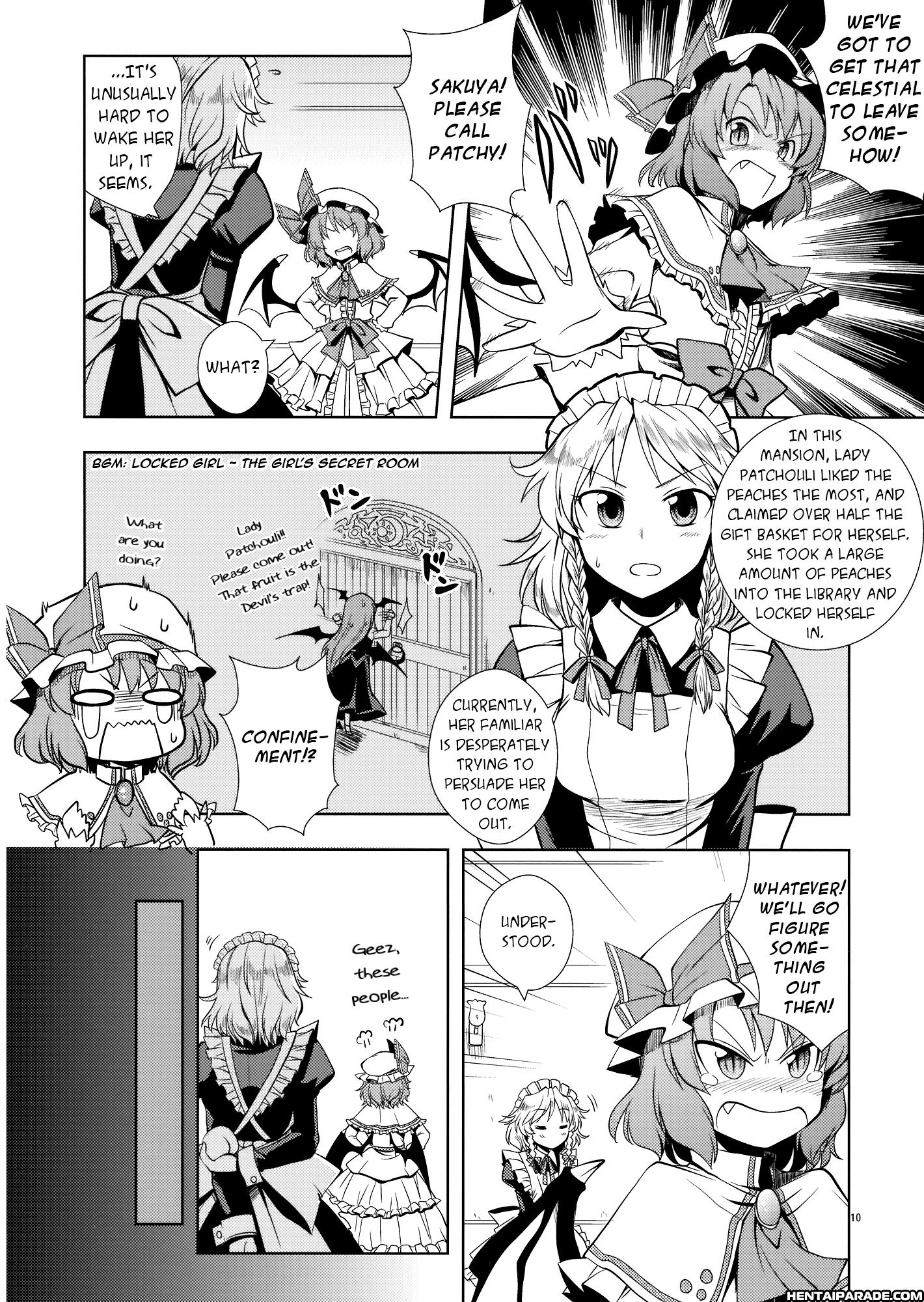 Touhou Dj - Peaches As Souvenir 1