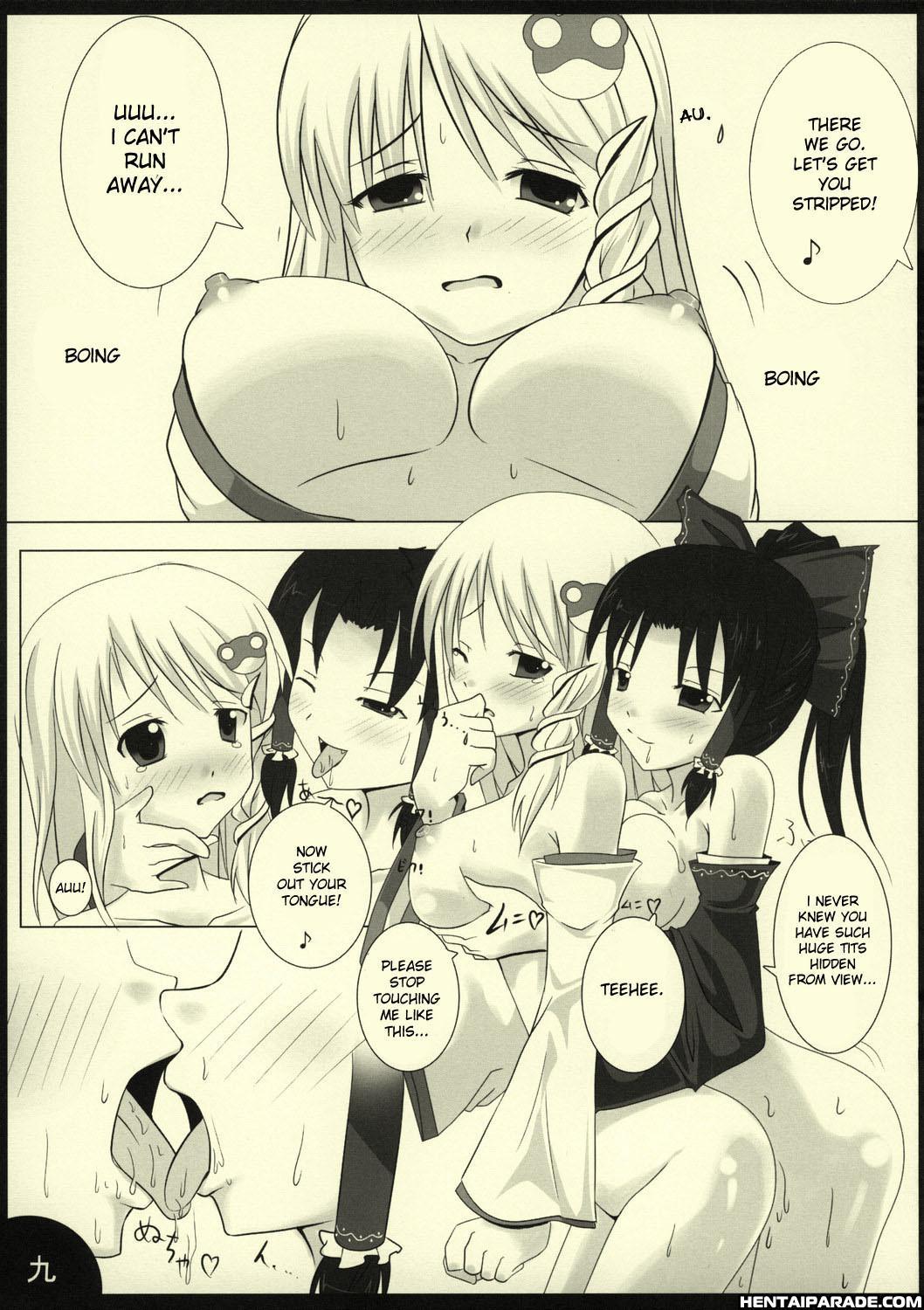 Touhou Dj - Peppermint 1