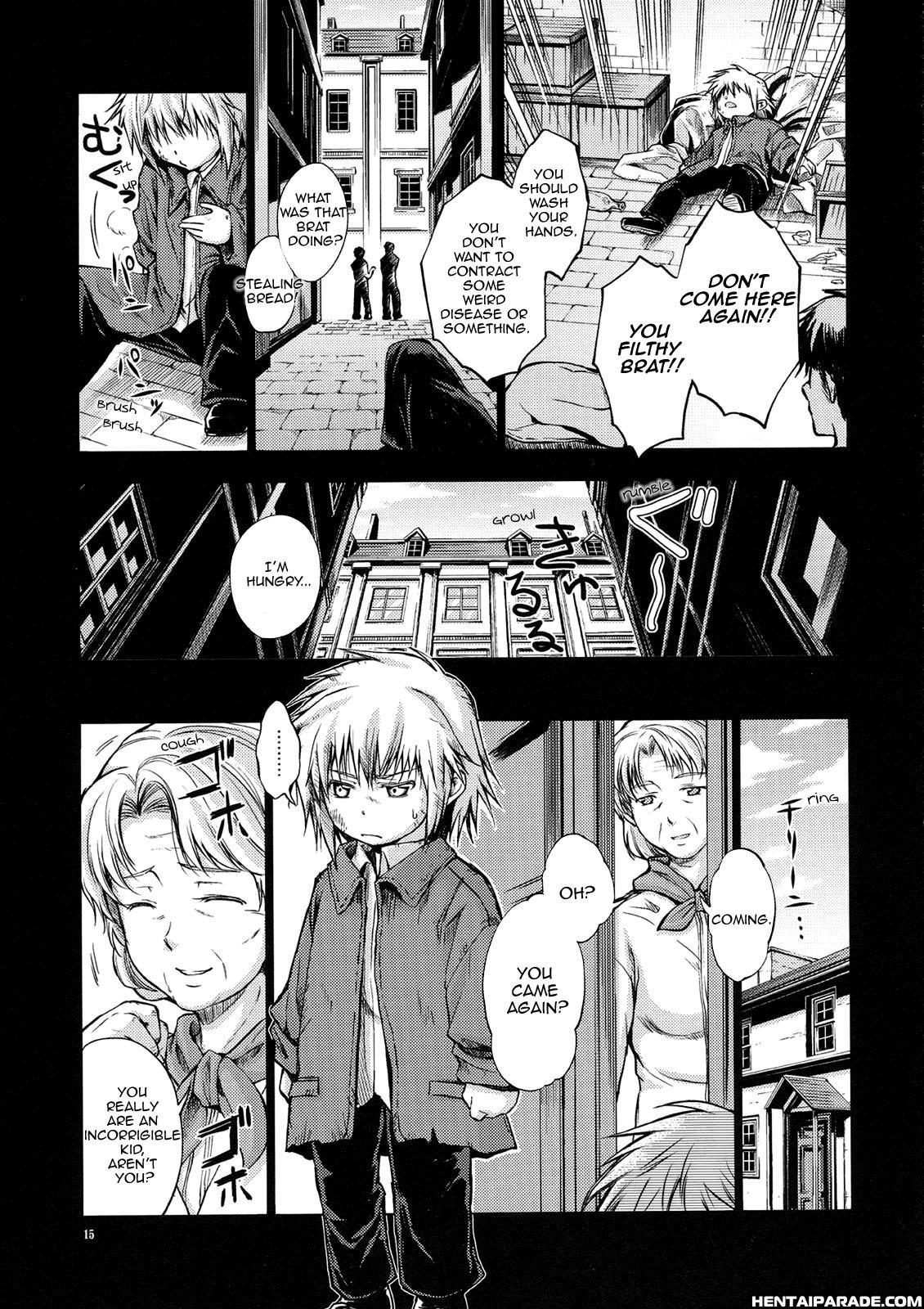Touhou Dj - Private Area 1