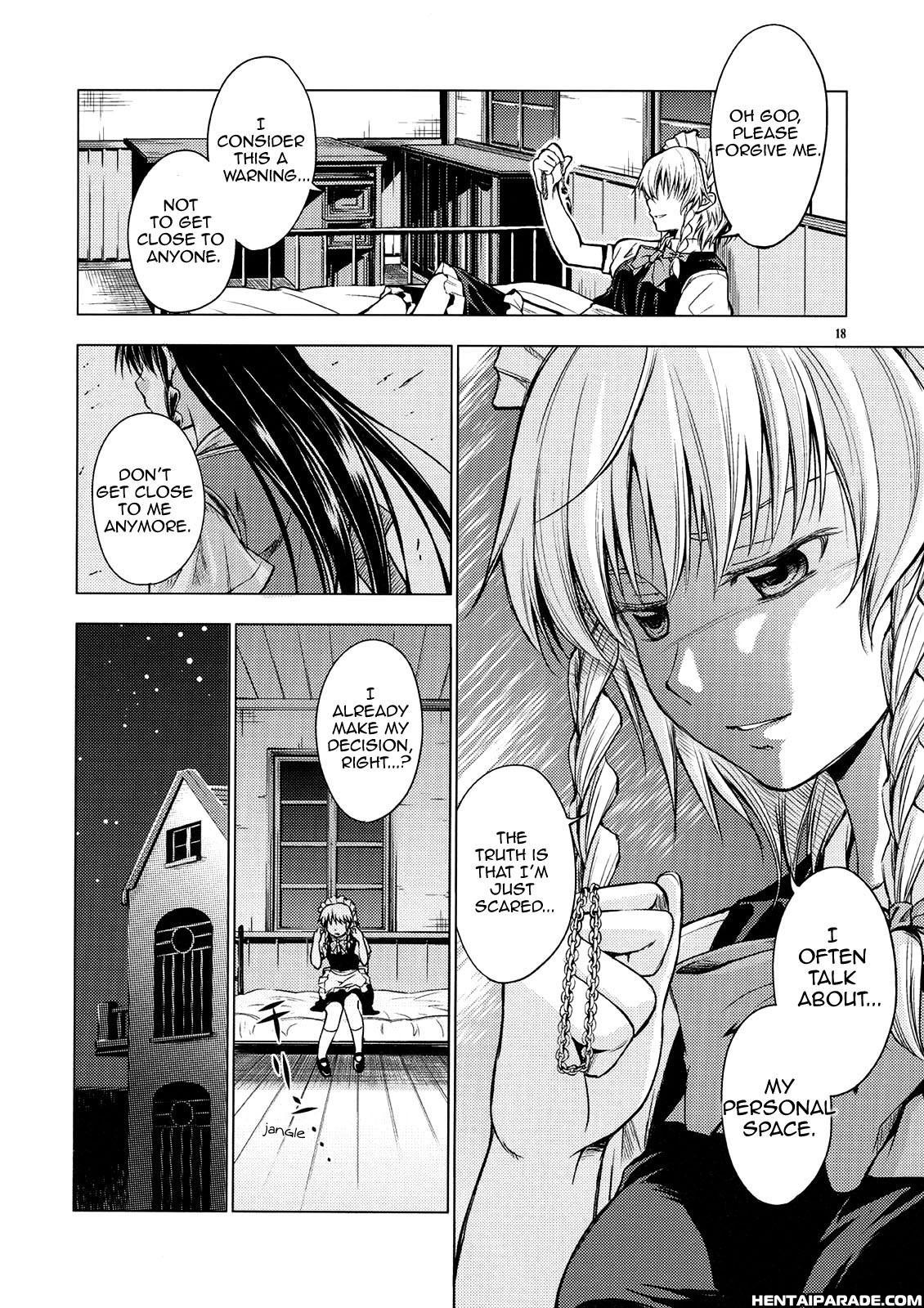 Touhou Dj - Private Area 1
