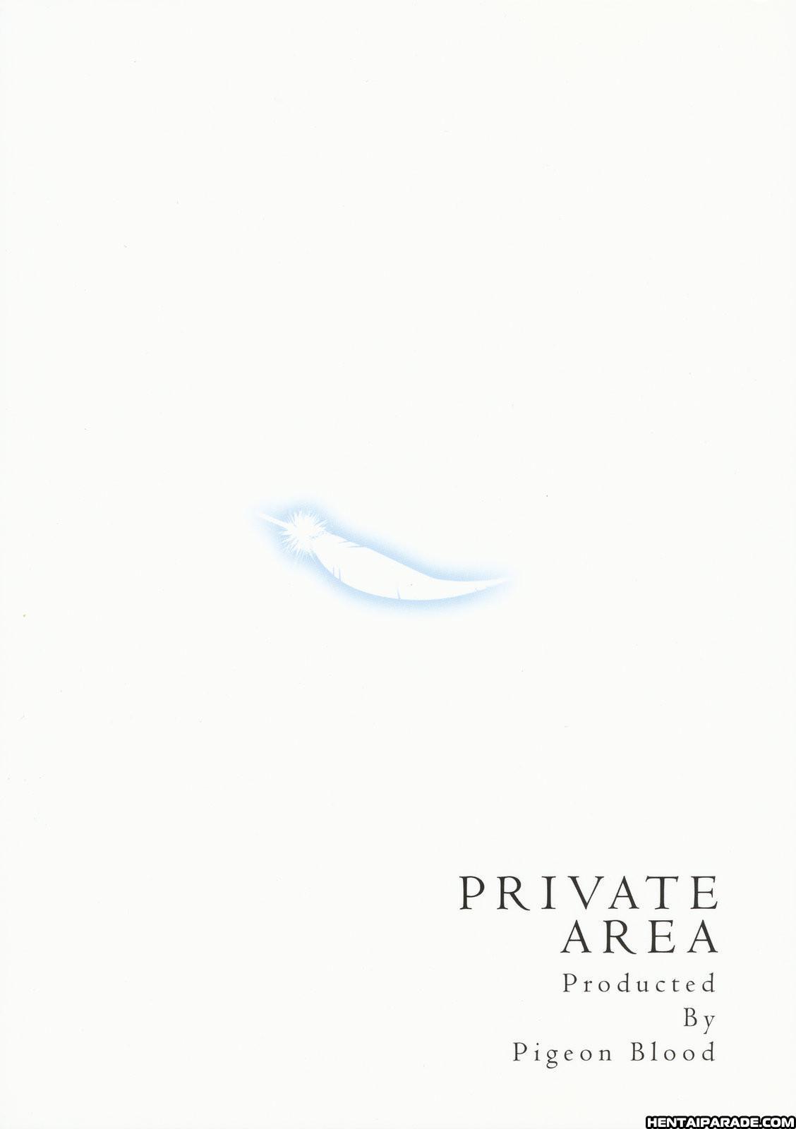 Touhou Dj - Private Area 1