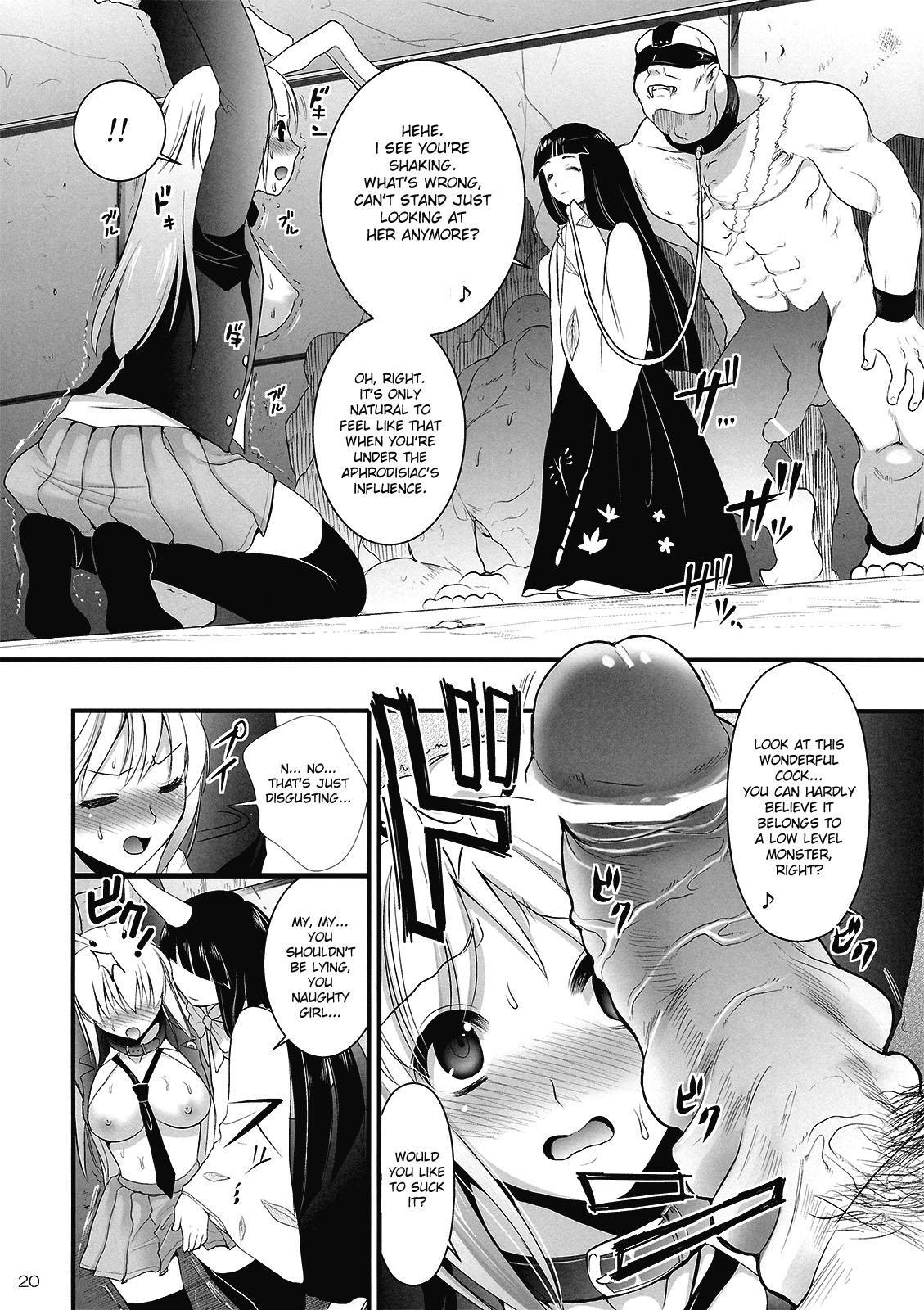 Touhou Dj - Rin Inaba Rape 1