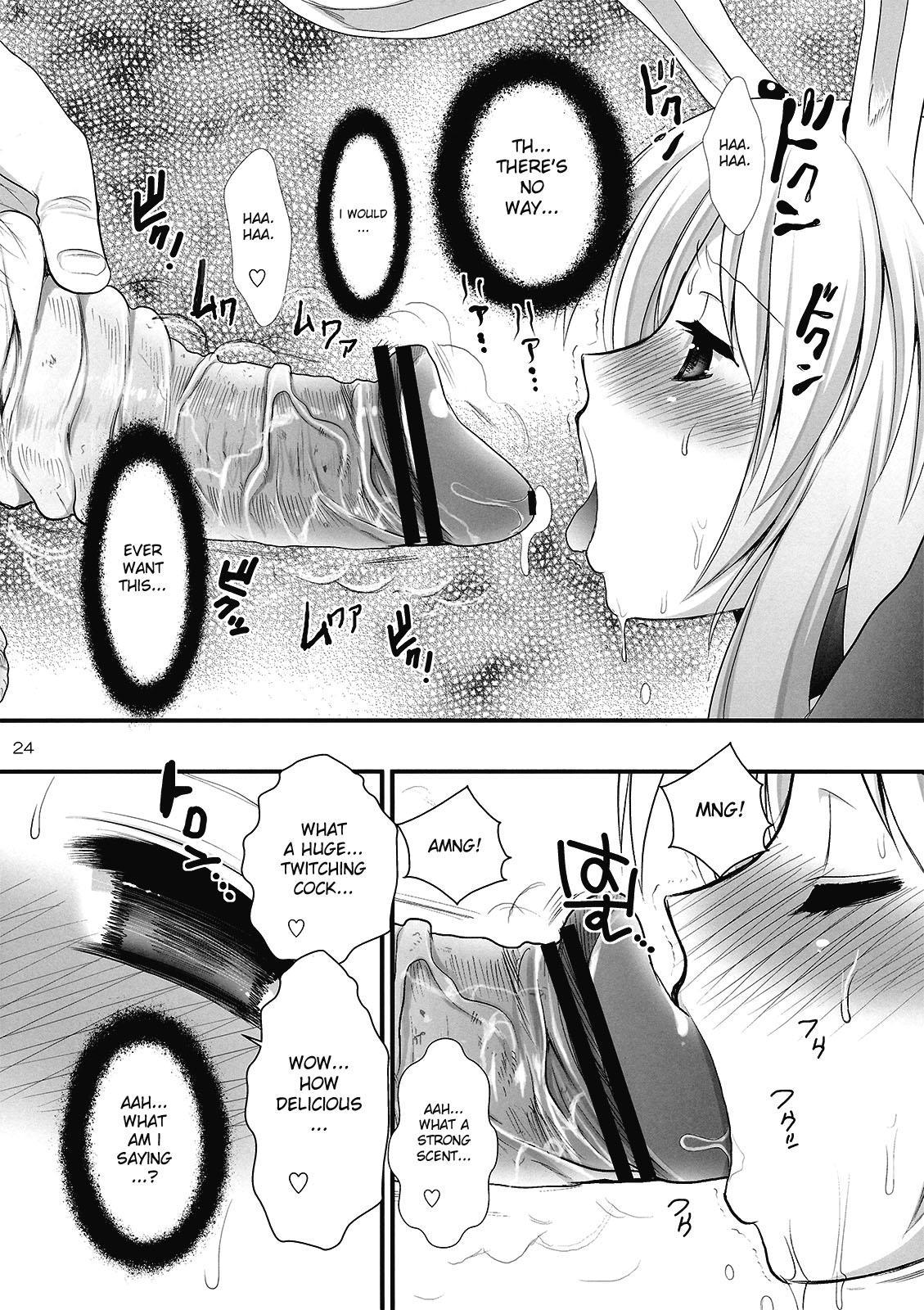 Touhou Dj - Rin Inaba Rape 1