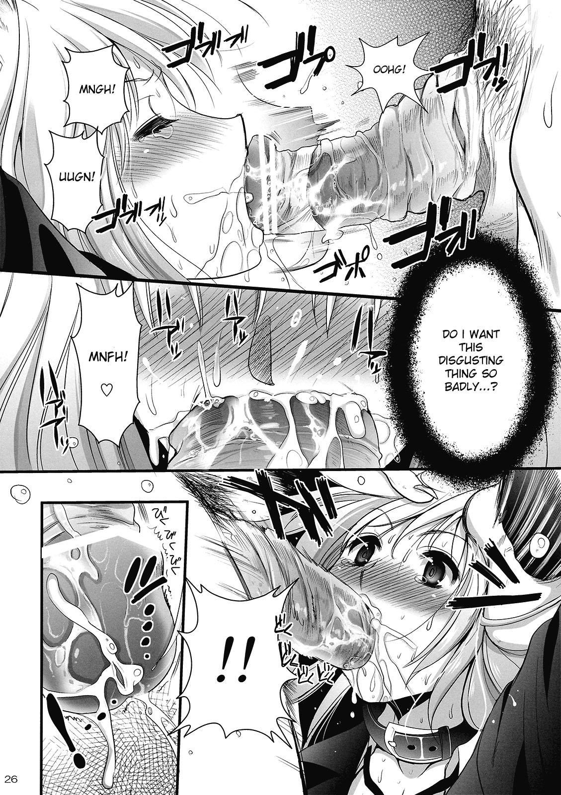 Touhou Dj - Rin Inaba Rape 1