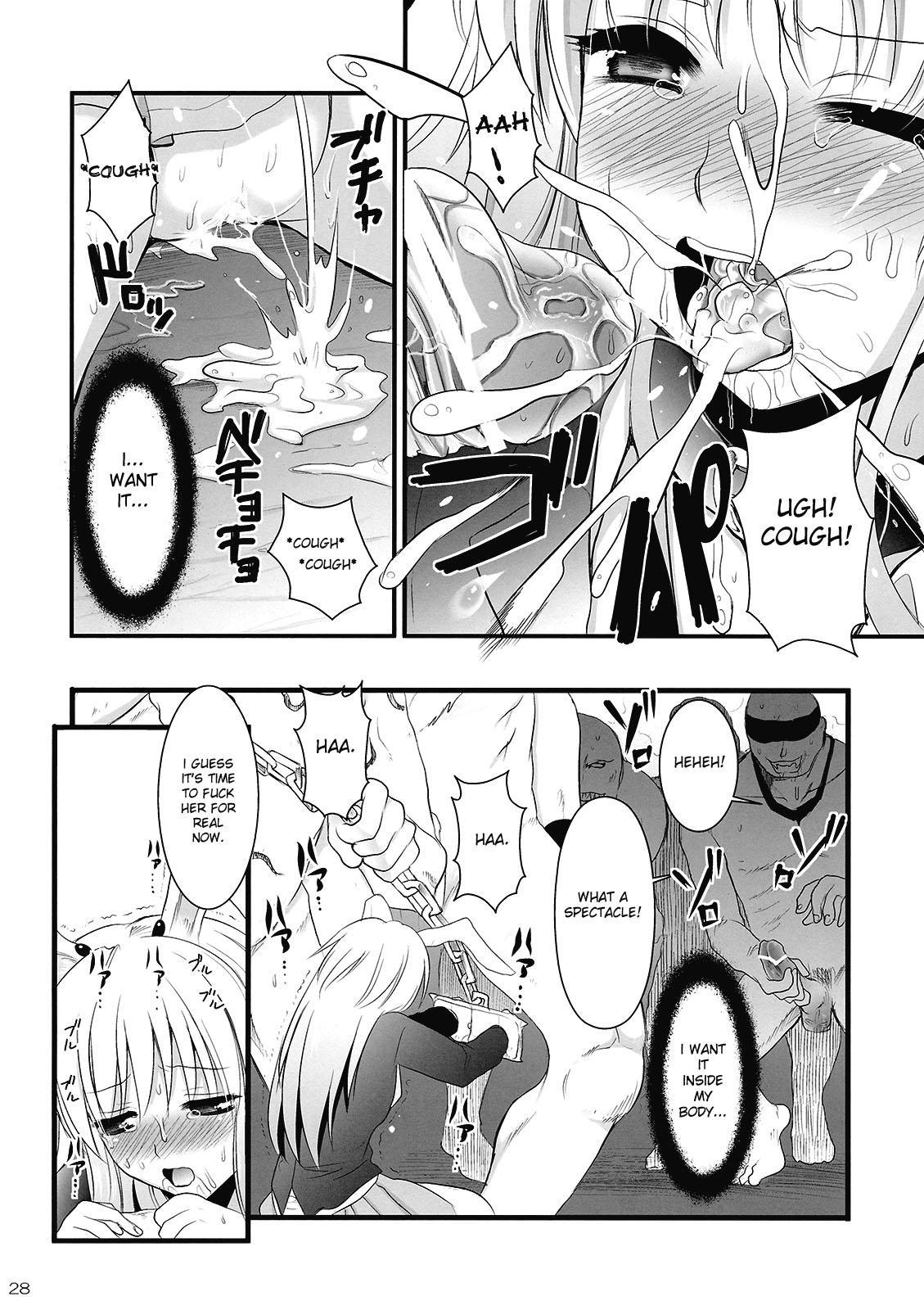 Touhou Dj - Rin Inaba Rape 1