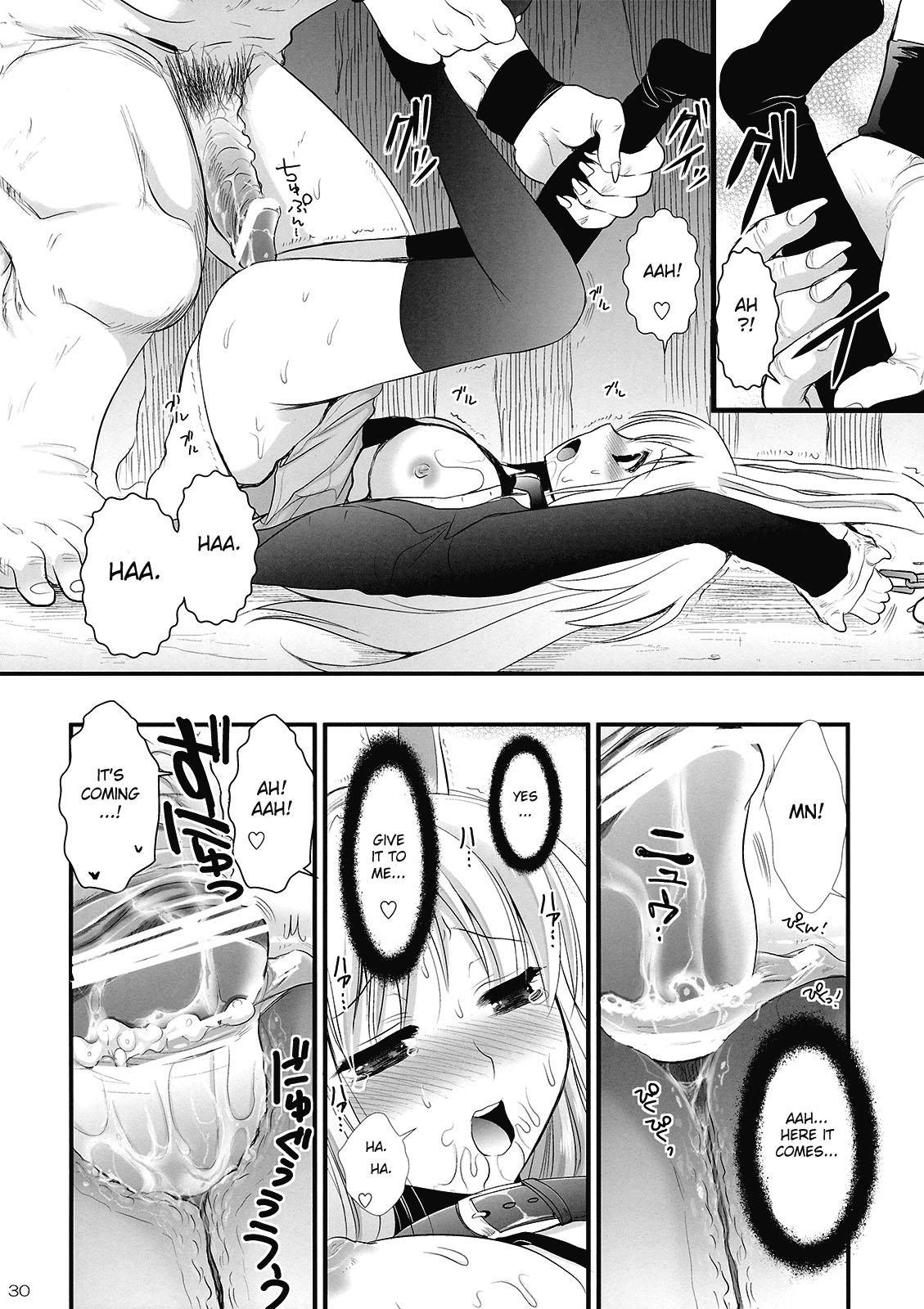 Touhou Dj - Rin Inaba Rape 1
