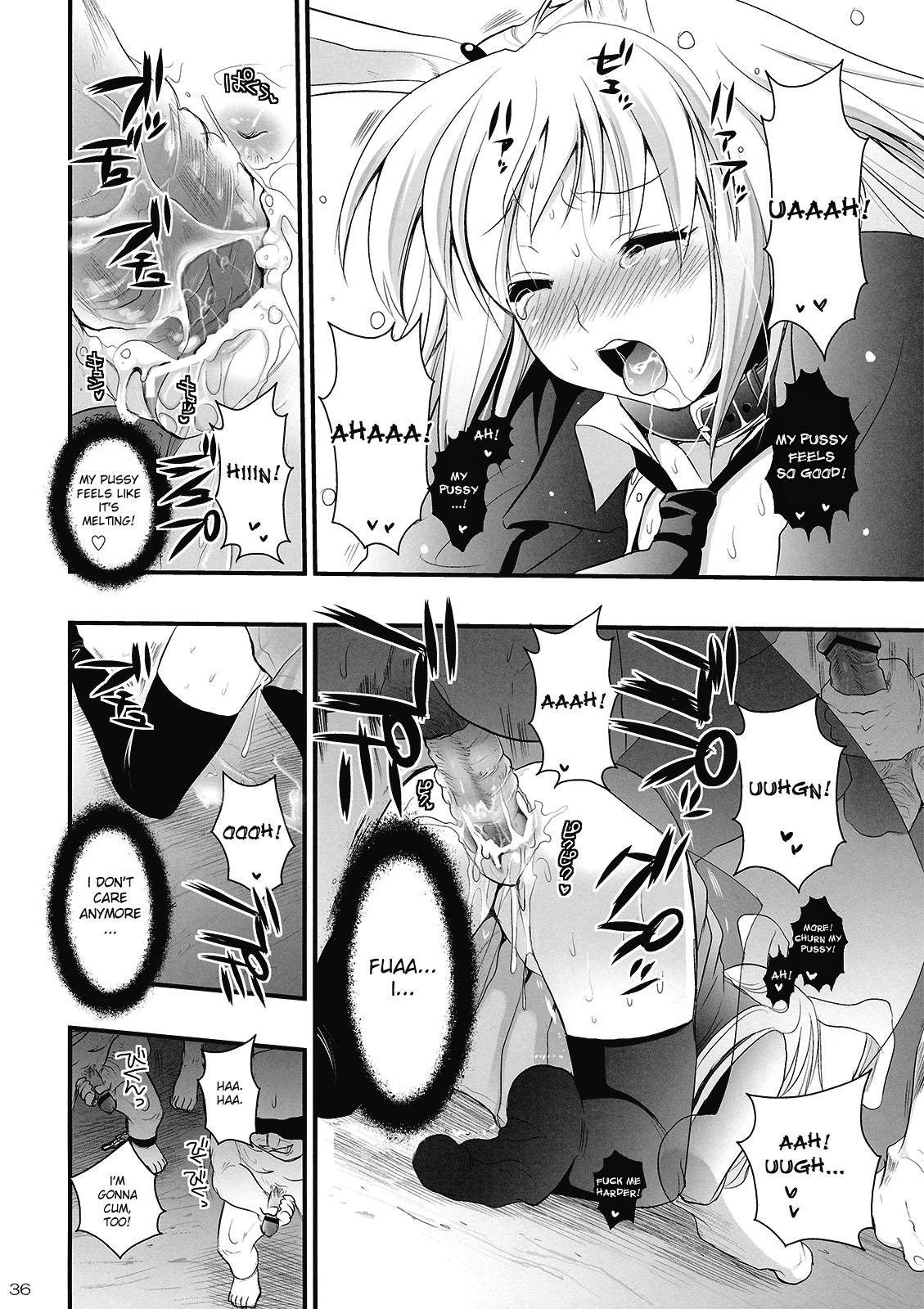 Touhou Dj - Rin Inaba Rape 1