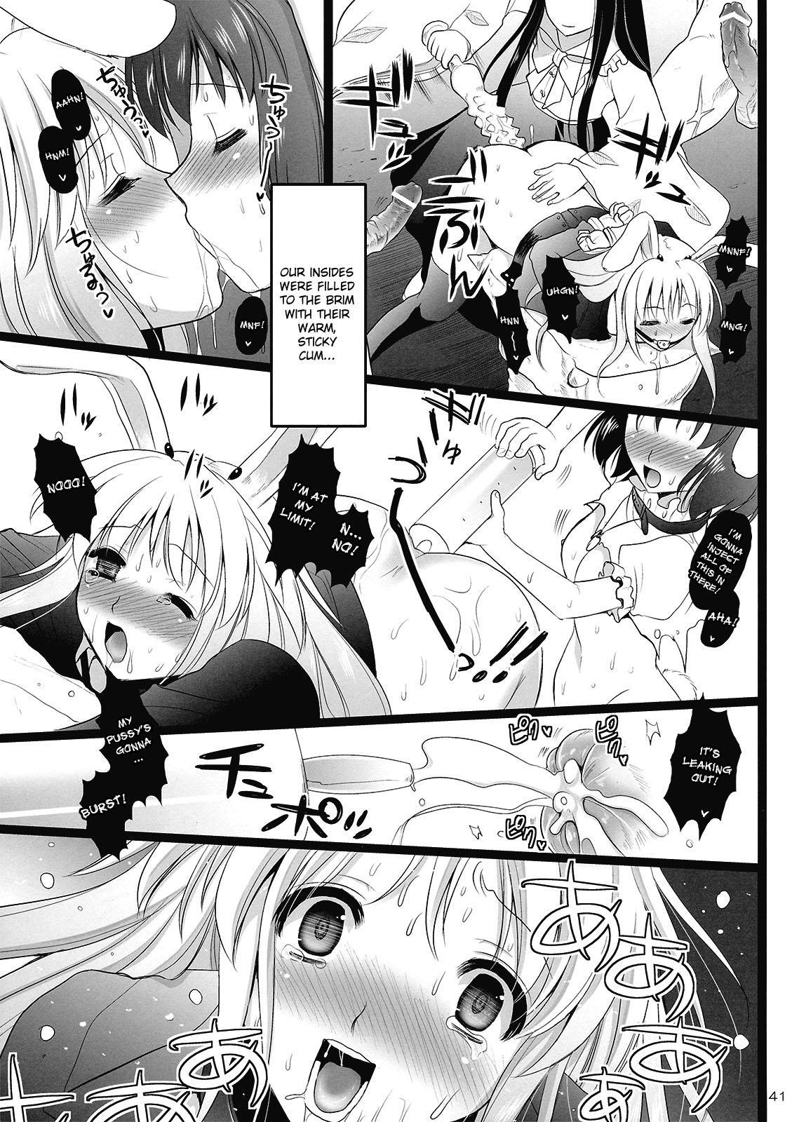 Touhou Dj - Rin Inaba Rape 1