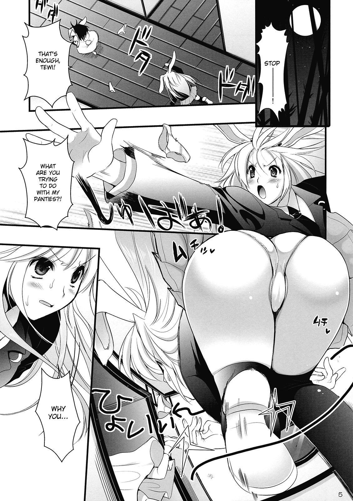 Touhou Dj - Rin Inaba Rape 1