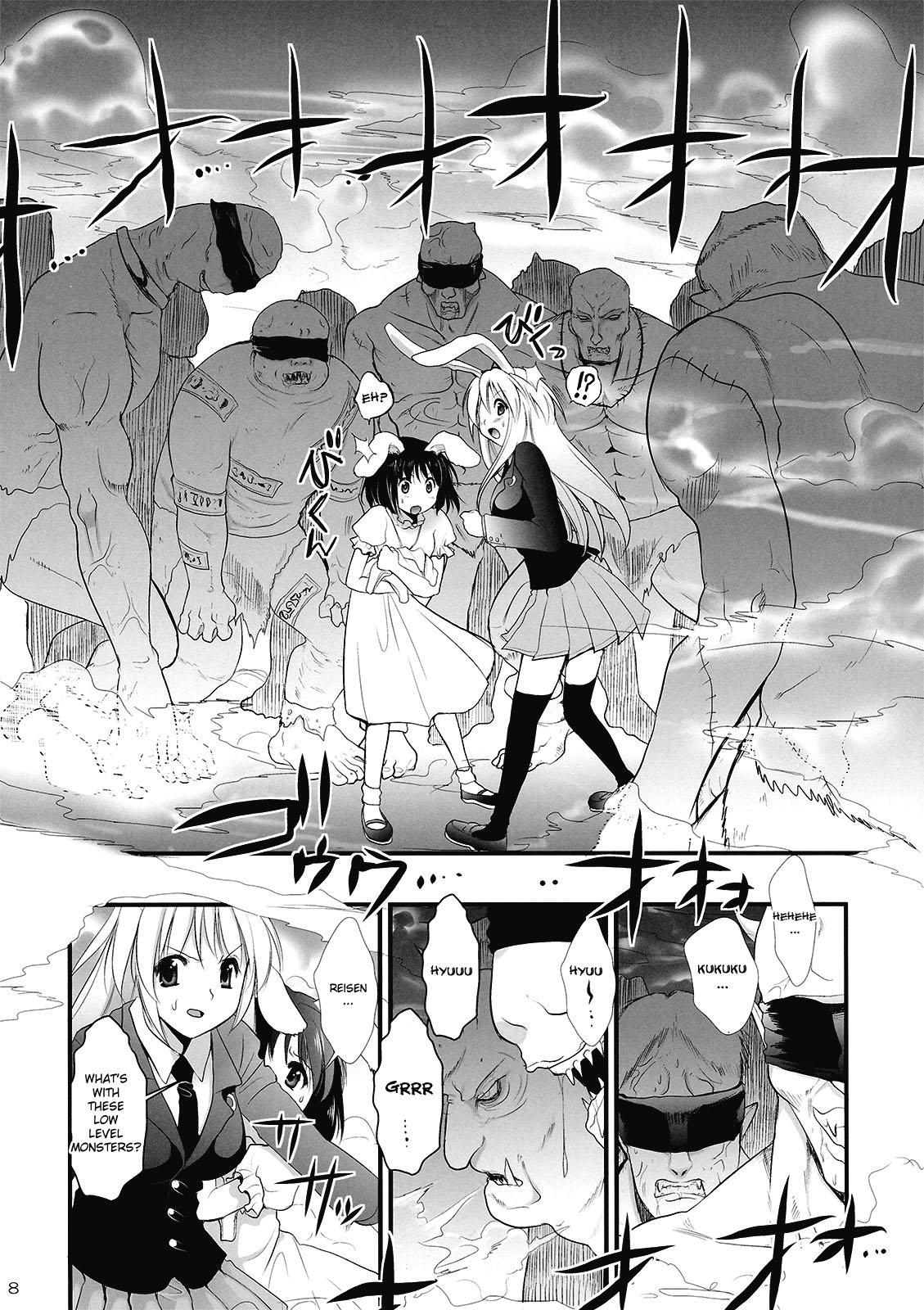 Touhou Dj - Rin Inaba Rape 1