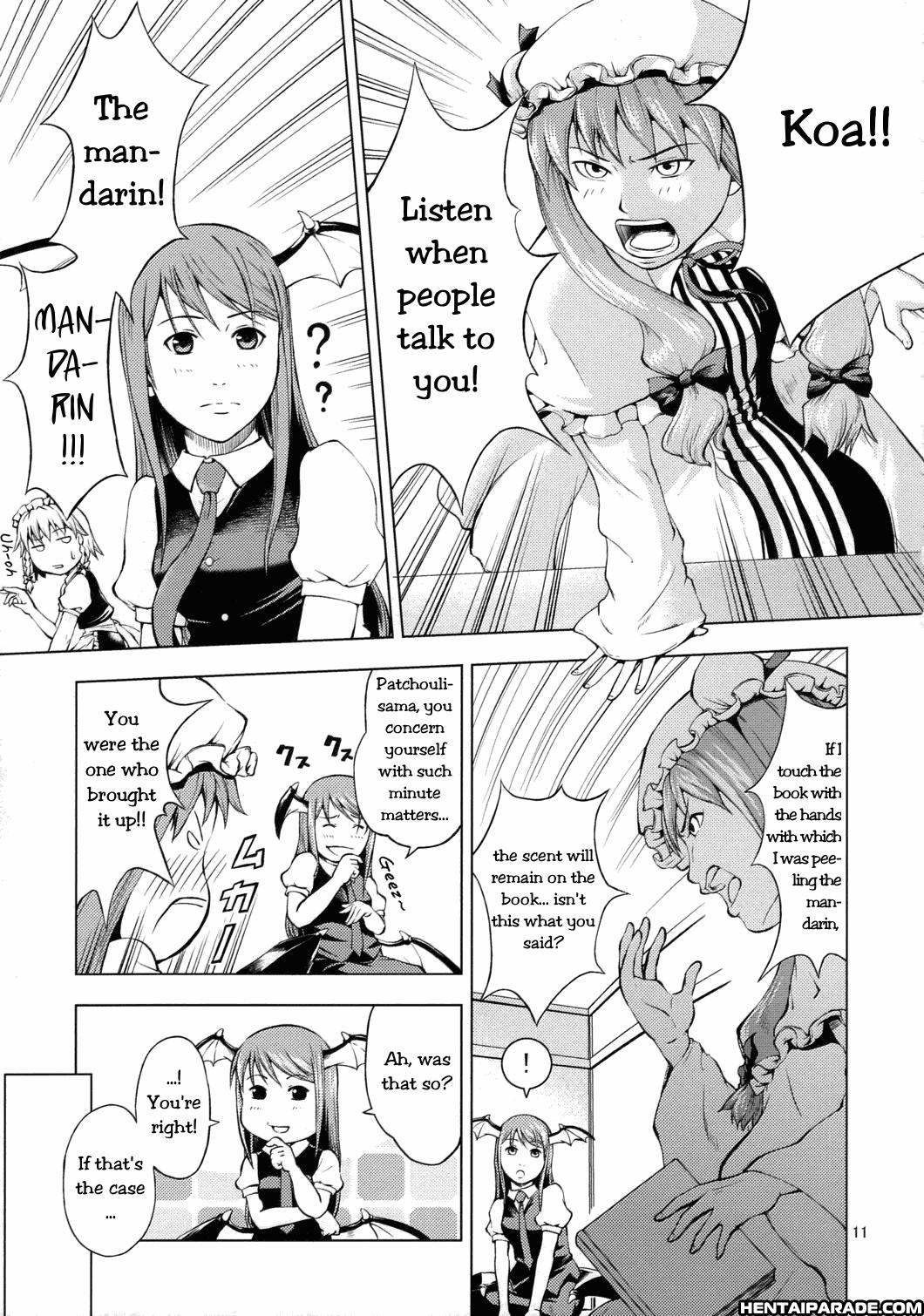 Touhou Dj - Ro No Kankitsu 1