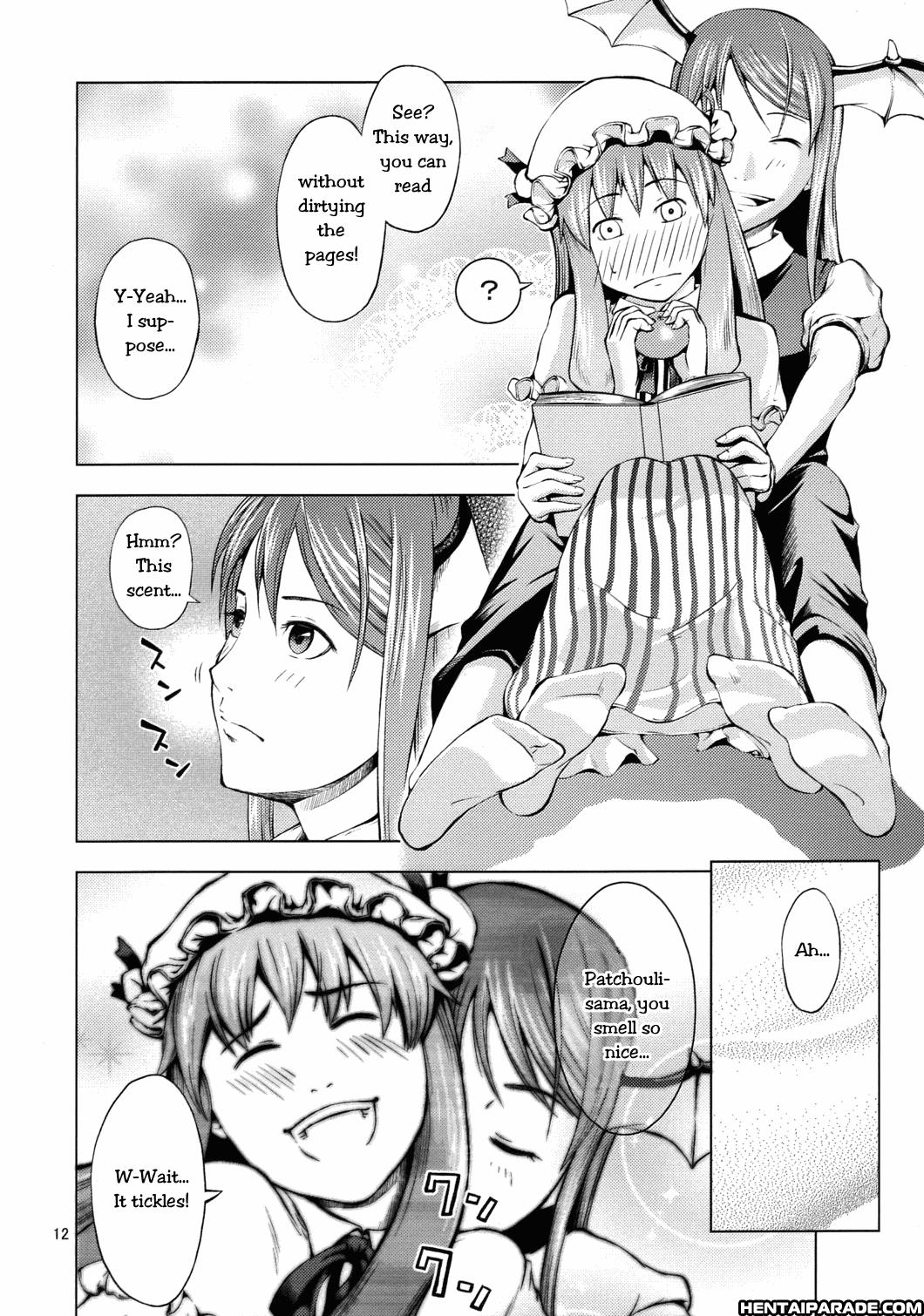 Touhou Dj - Ro No Kankitsu 1