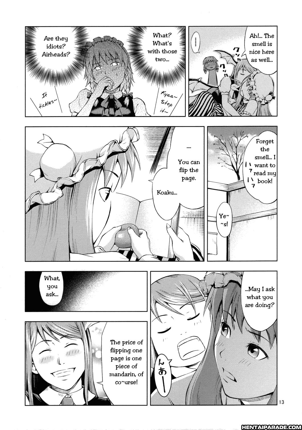 Touhou Dj - Ro No Kankitsu 1