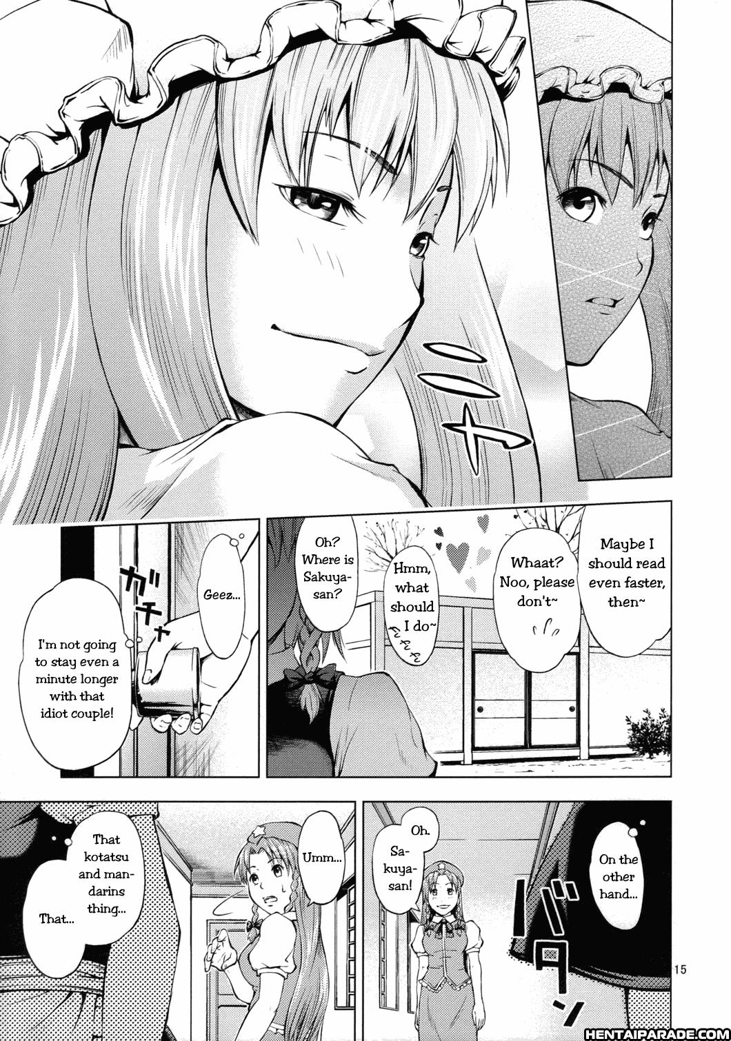 Touhou Dj - Ro No Kankitsu 1