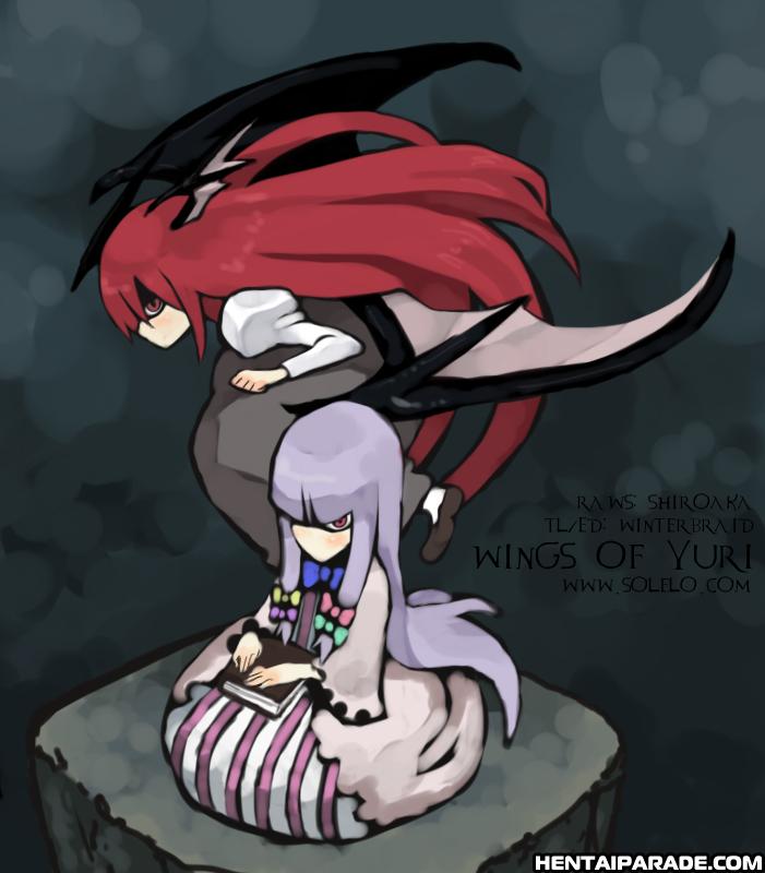 Touhou Dj - Ro No Kankitsu 1