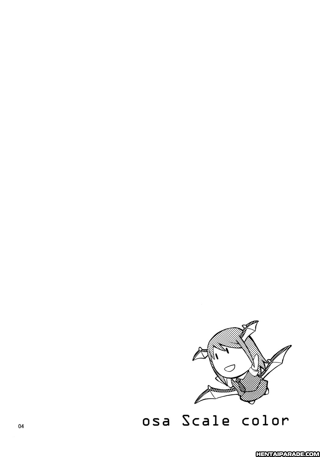 Touhou Dj - Ro No Kankitsu 1