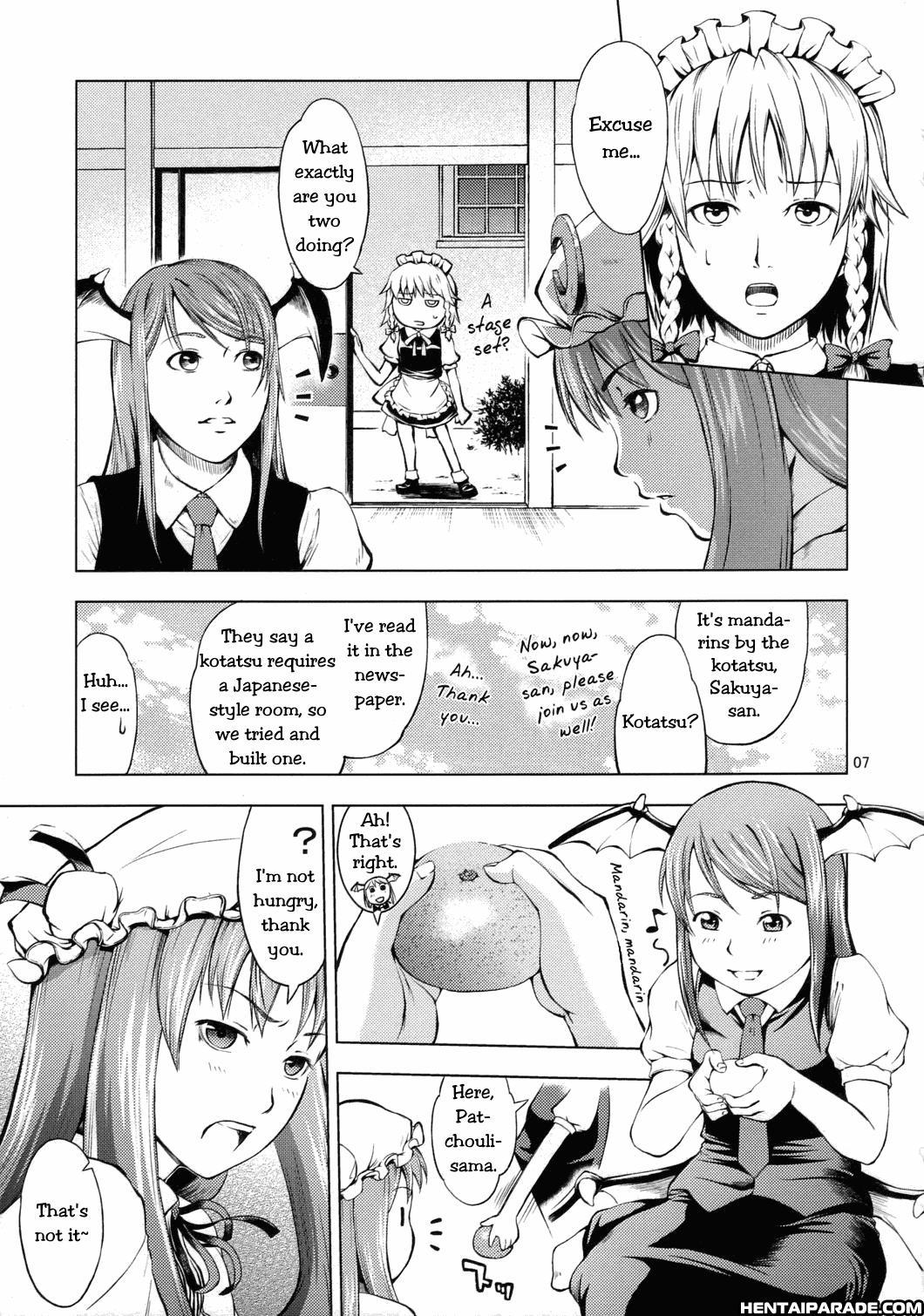 Touhou Dj - Ro No Kankitsu 1