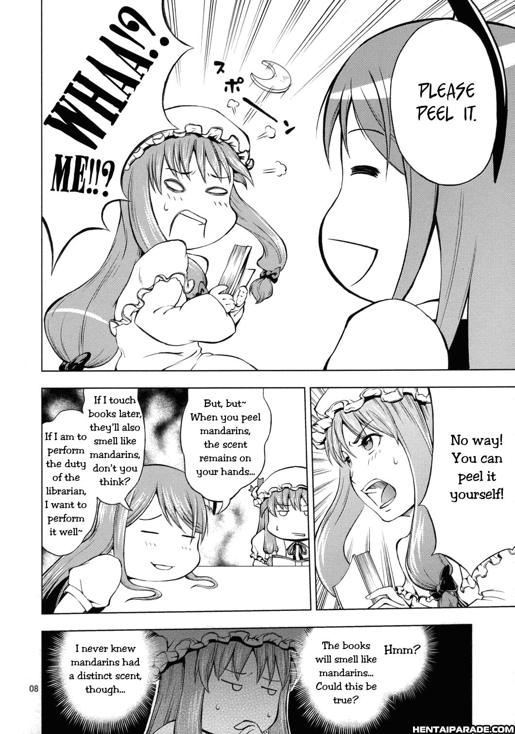 Touhou Dj - Ro No Kankitsu 1