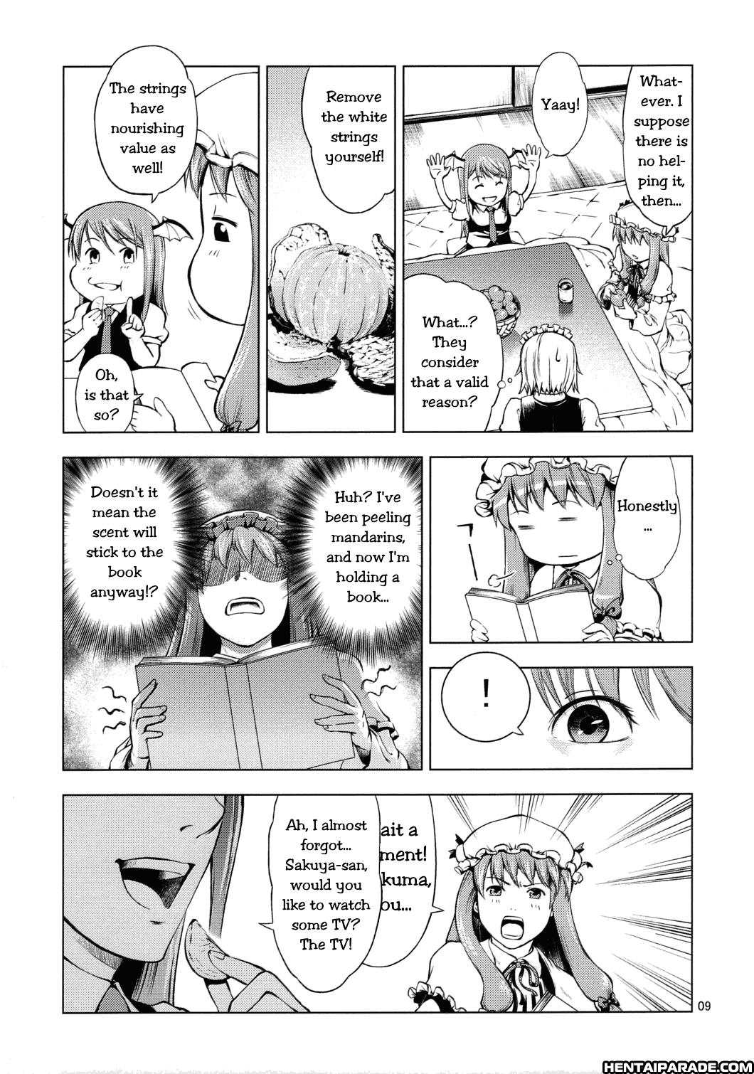 Touhou Dj - Ro No Kankitsu 1