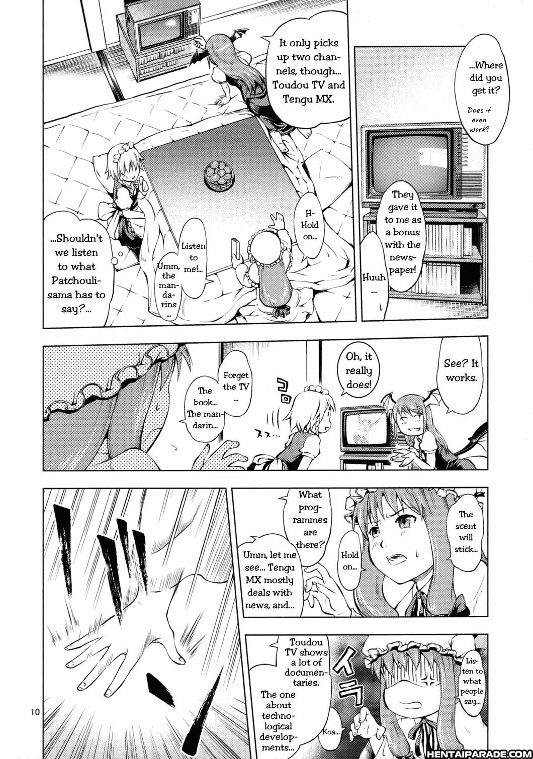 Touhou Dj - Ro No Kankitsu 1