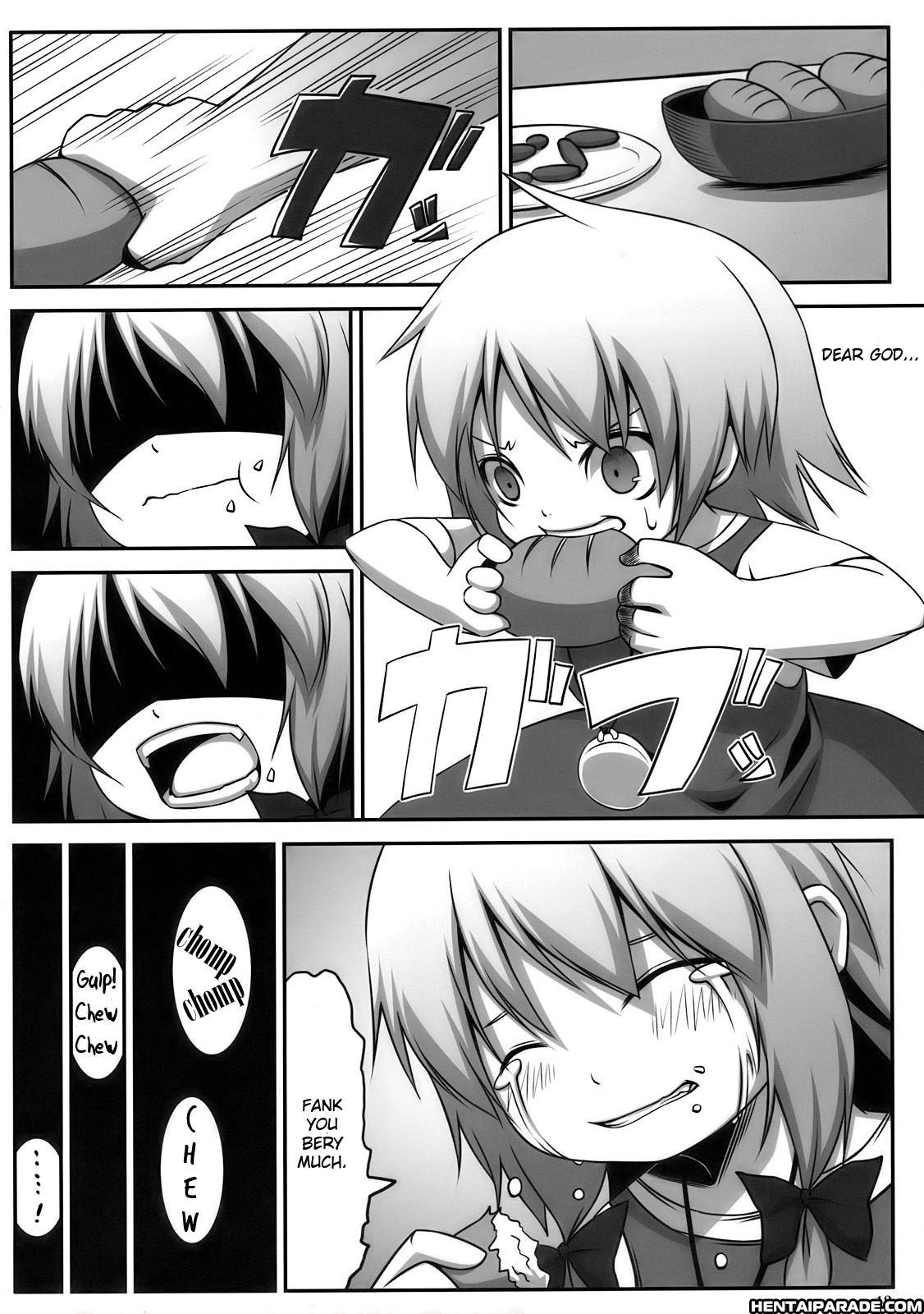 Touhou Dj - Sakuya Izayoi Enters The Fantasy ~ Double Scarlet Side Story 1