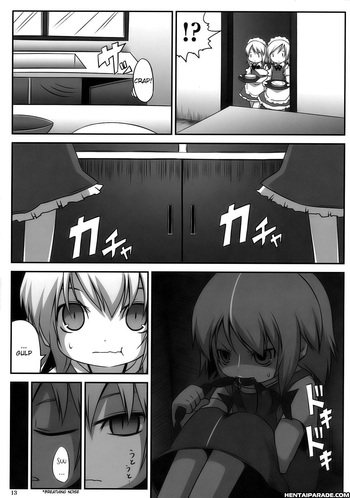 Touhou Dj - Sakuya Izayoi Enters The Fantasy ~ Double Scarlet Side Story 1