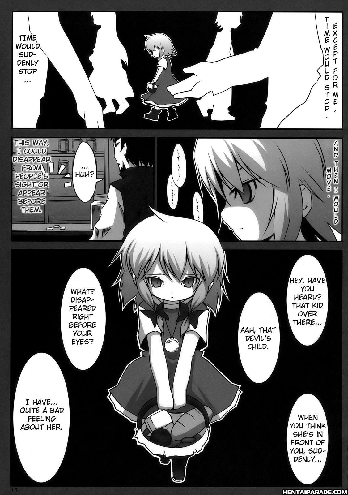 Touhou Dj - Sakuya Izayoi Enters The Fantasy ~ Double Scarlet Side Story 1