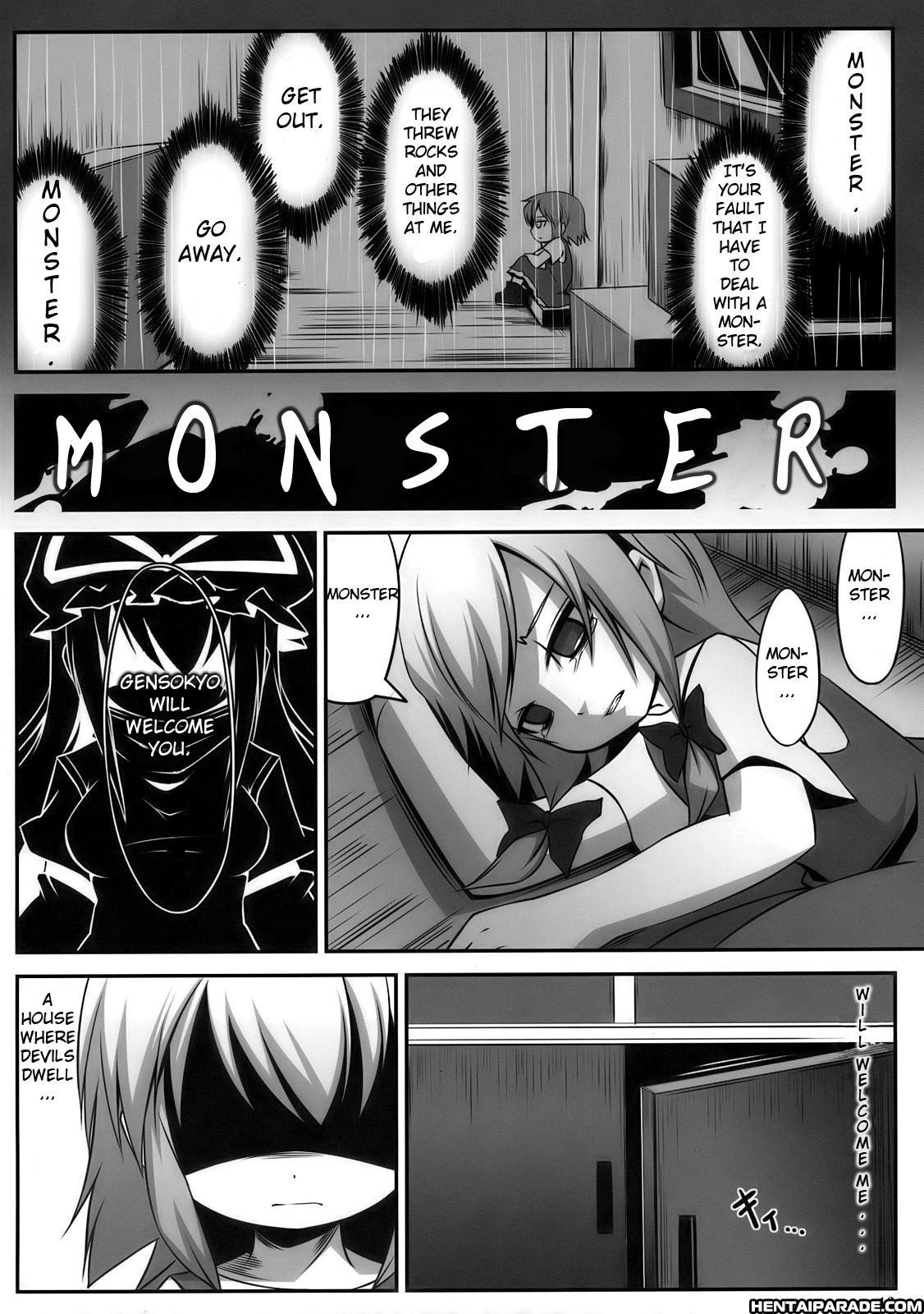 Touhou Dj - Sakuya Izayoi Enters The Fantasy ~ Double Scarlet Side Story 1