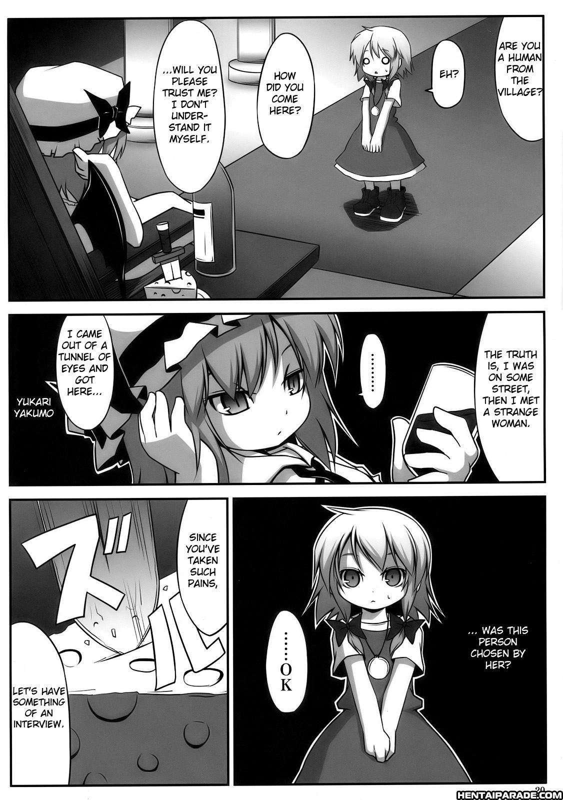 Touhou Dj - Sakuya Izayoi Enters The Fantasy ~ Double Scarlet Side Story 1