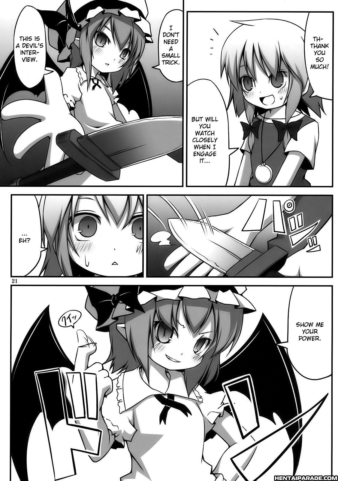 Touhou Dj - Sakuya Izayoi Enters The Fantasy ~ Double Scarlet Side Story 1