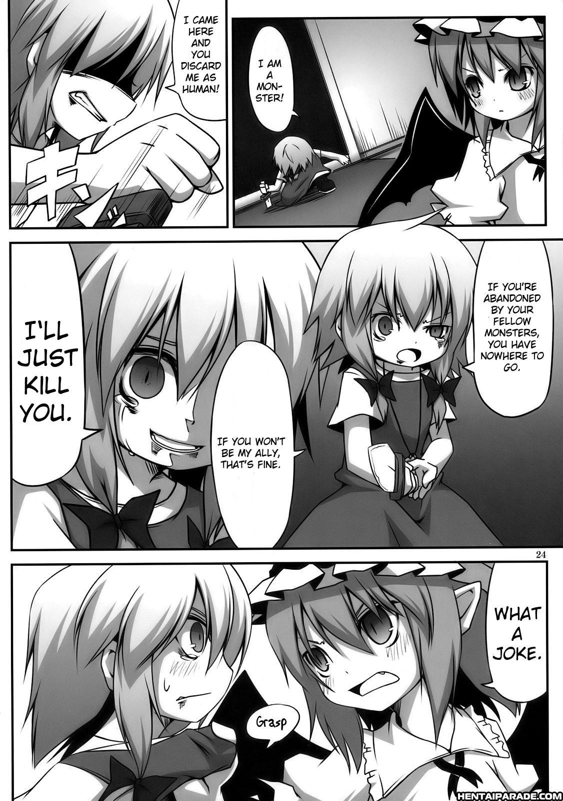 Touhou Dj - Sakuya Izayoi Enters The Fantasy ~ Double Scarlet Side Story 1