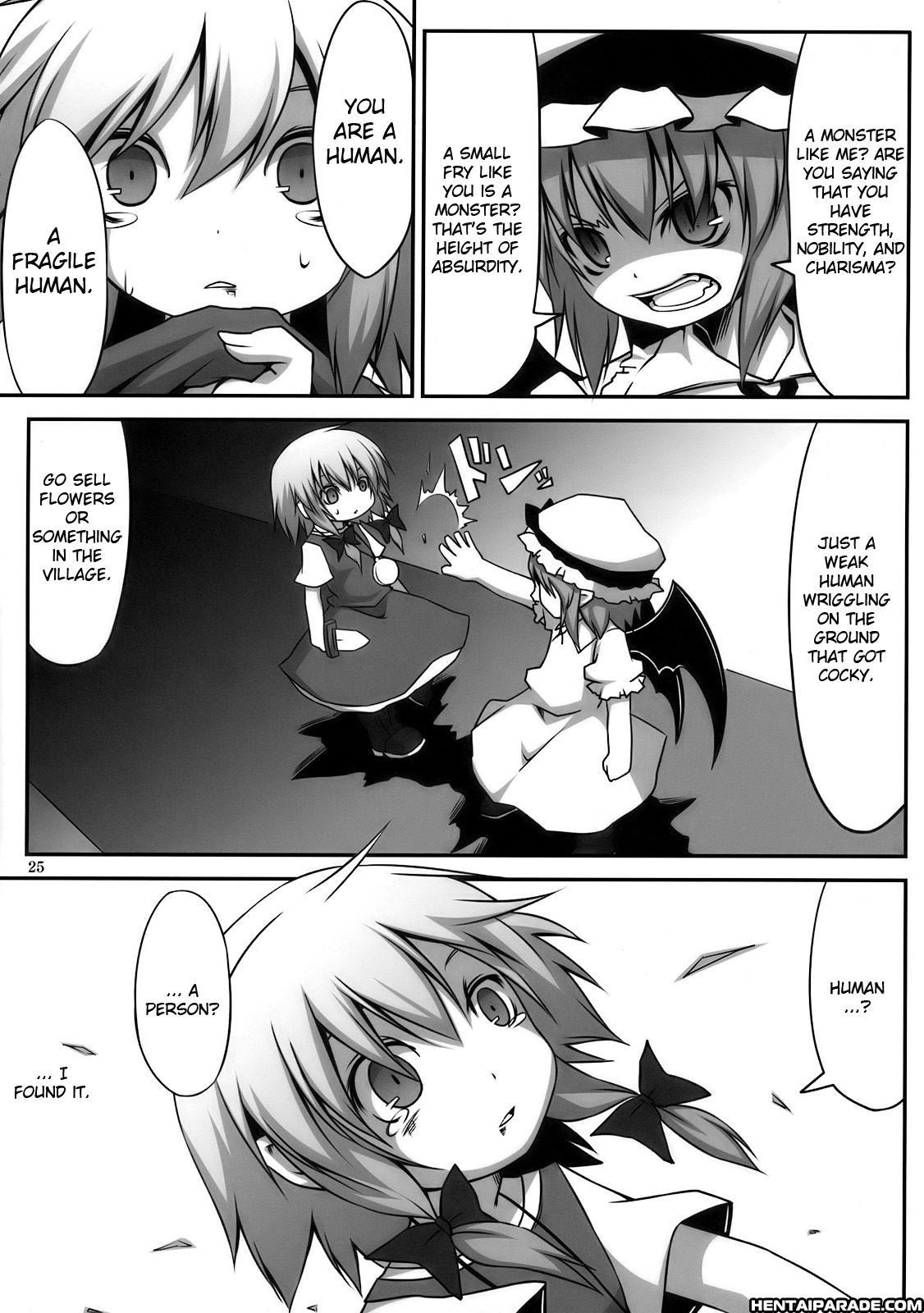 Touhou Dj - Sakuya Izayoi Enters The Fantasy ~ Double Scarlet Side Story 1
