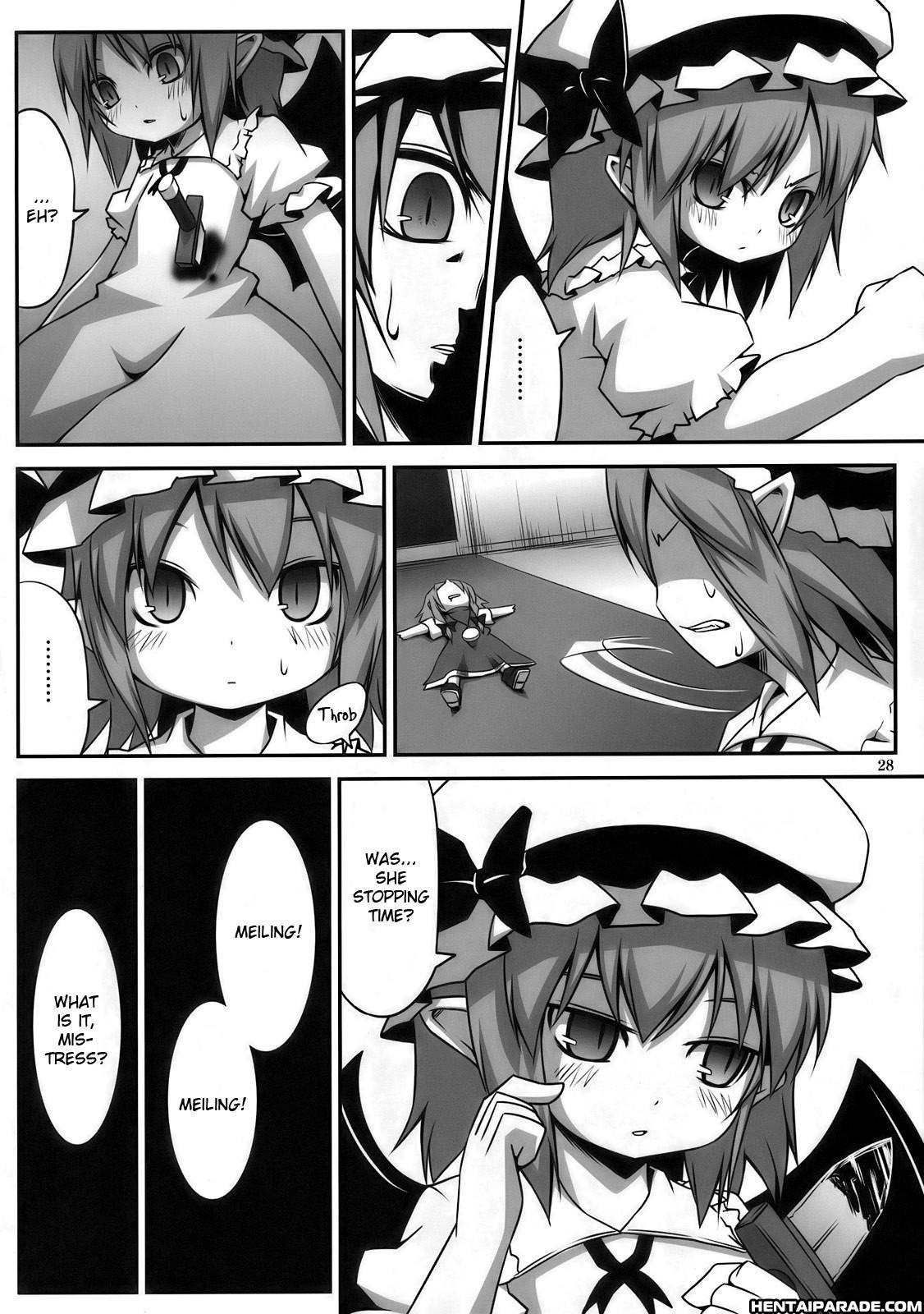 Touhou Dj - Sakuya Izayoi Enters The Fantasy ~ Double Scarlet Side Story 1