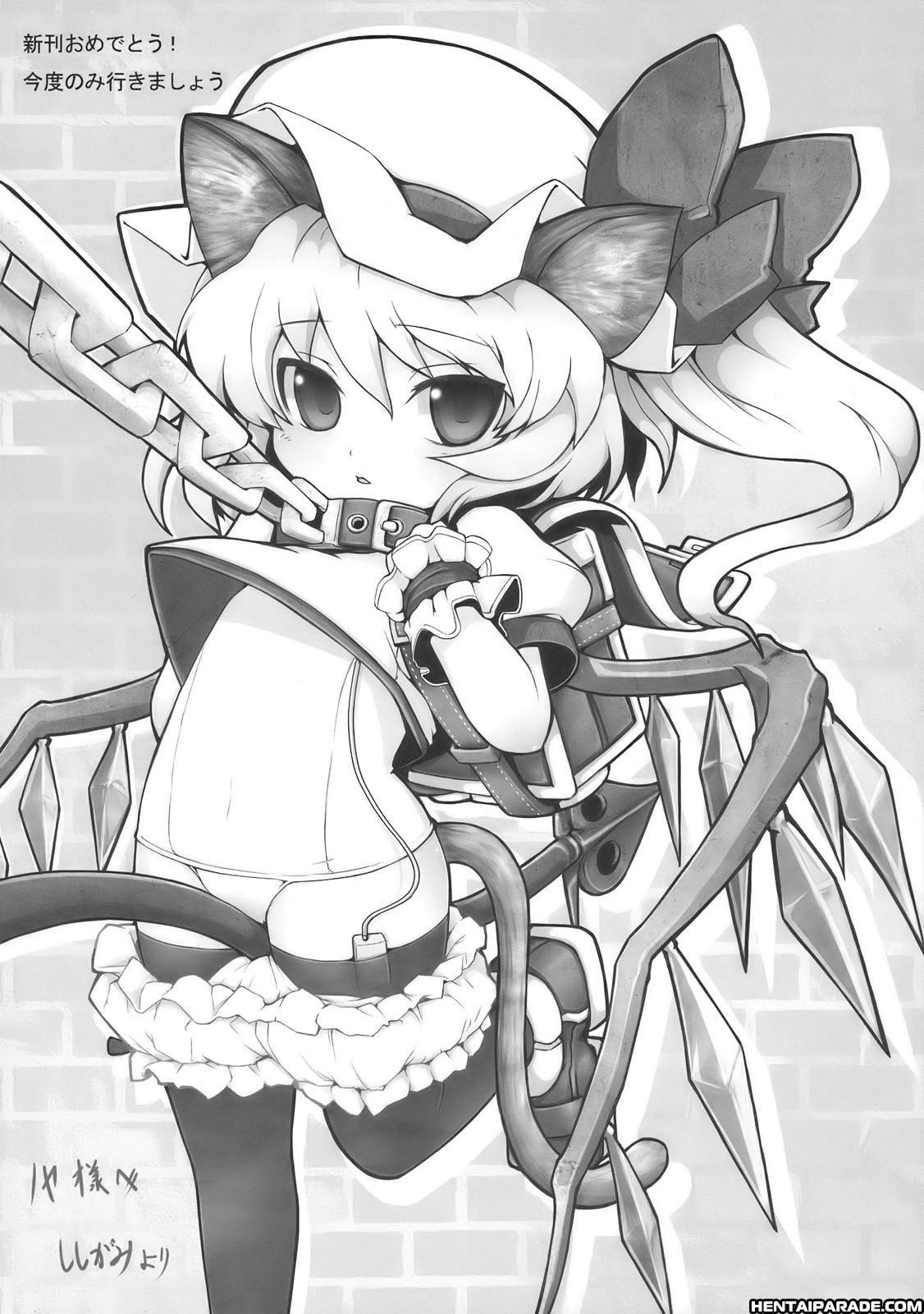 Touhou Dj - Sakuya Izayoi Enters The Fantasy ~ Double Scarlet Side Story 1