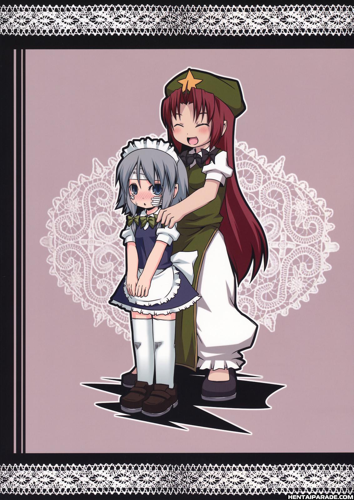 Touhou Dj - Sakuya Izayoi Enters The Fantasy ~ Double Scarlet Side Story 1