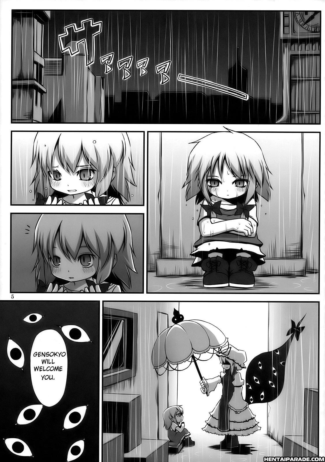 Touhou Dj - Sakuya Izayoi Enters The Fantasy ~ Double Scarlet Side Story 1