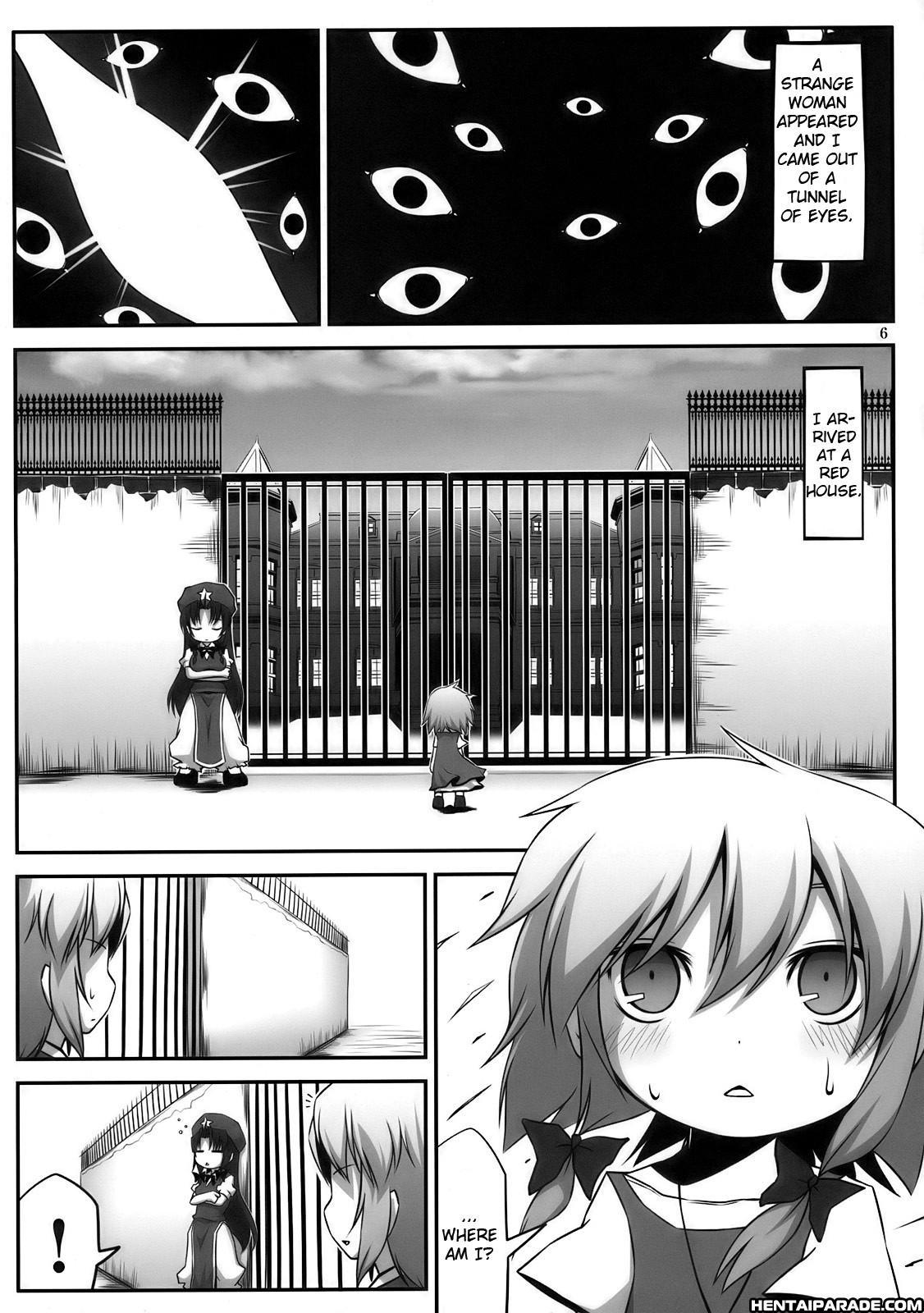 Touhou Dj - Sakuya Izayoi Enters The Fantasy ~ Double Scarlet Side Story 1