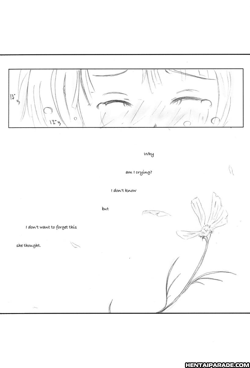 Touhou Dj - Seeing Cherry Blossom In Mid Autumn 1