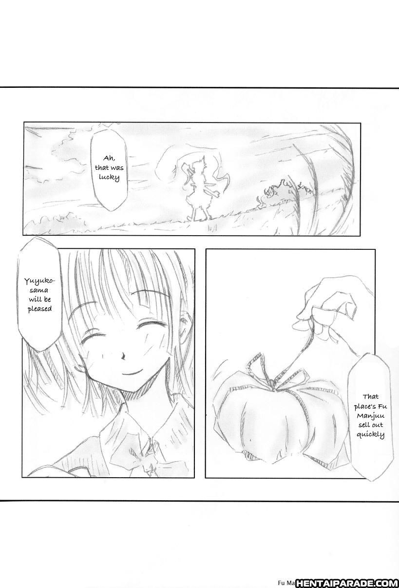 Touhou Dj - Seeing Cherry Blossom In Mid Autumn 1