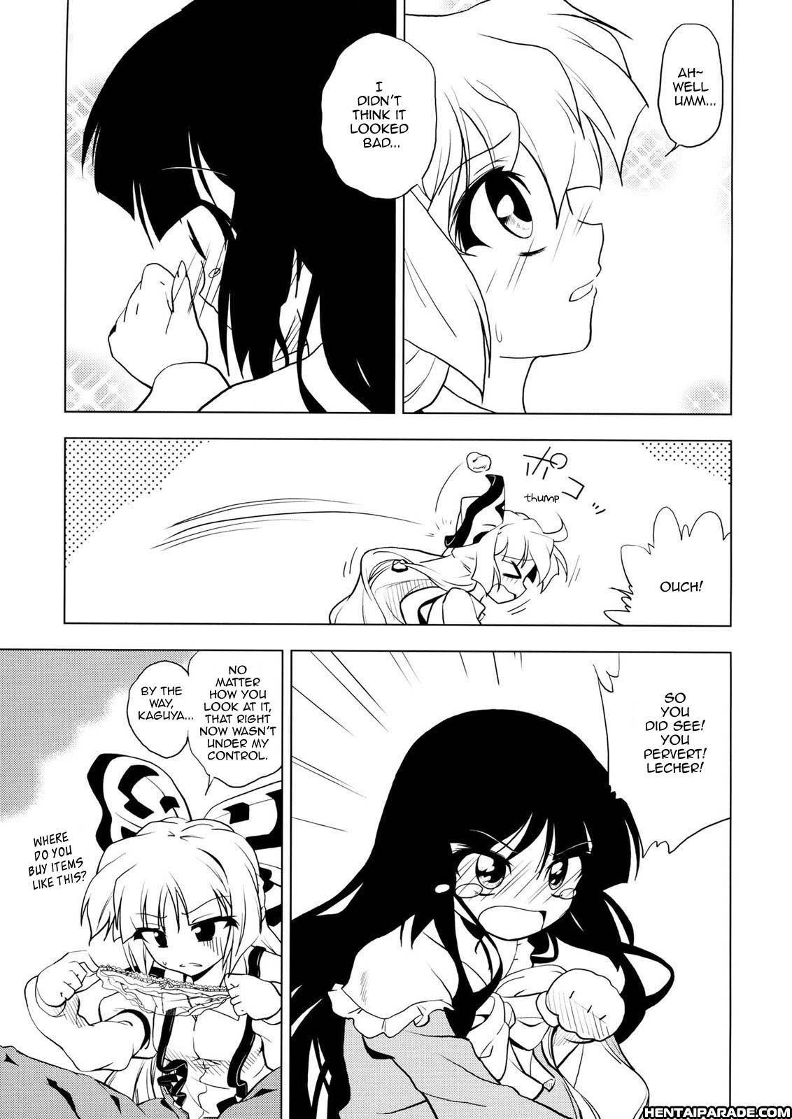 Touhou Dj - Semete Mikka Wa Hakitsudukero 1