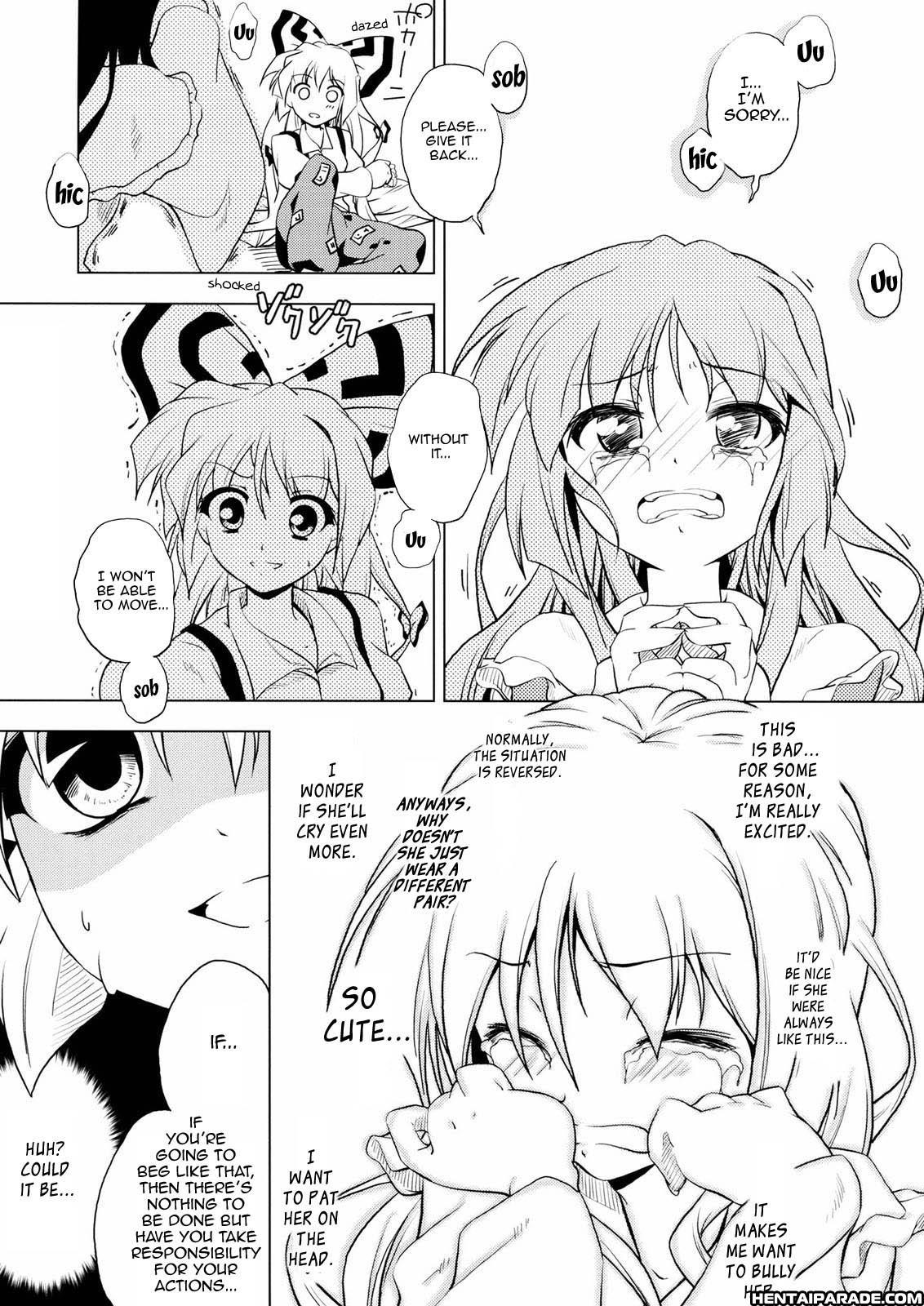 Touhou Dj - Semete Mikka Wa Hakitsudukero 1