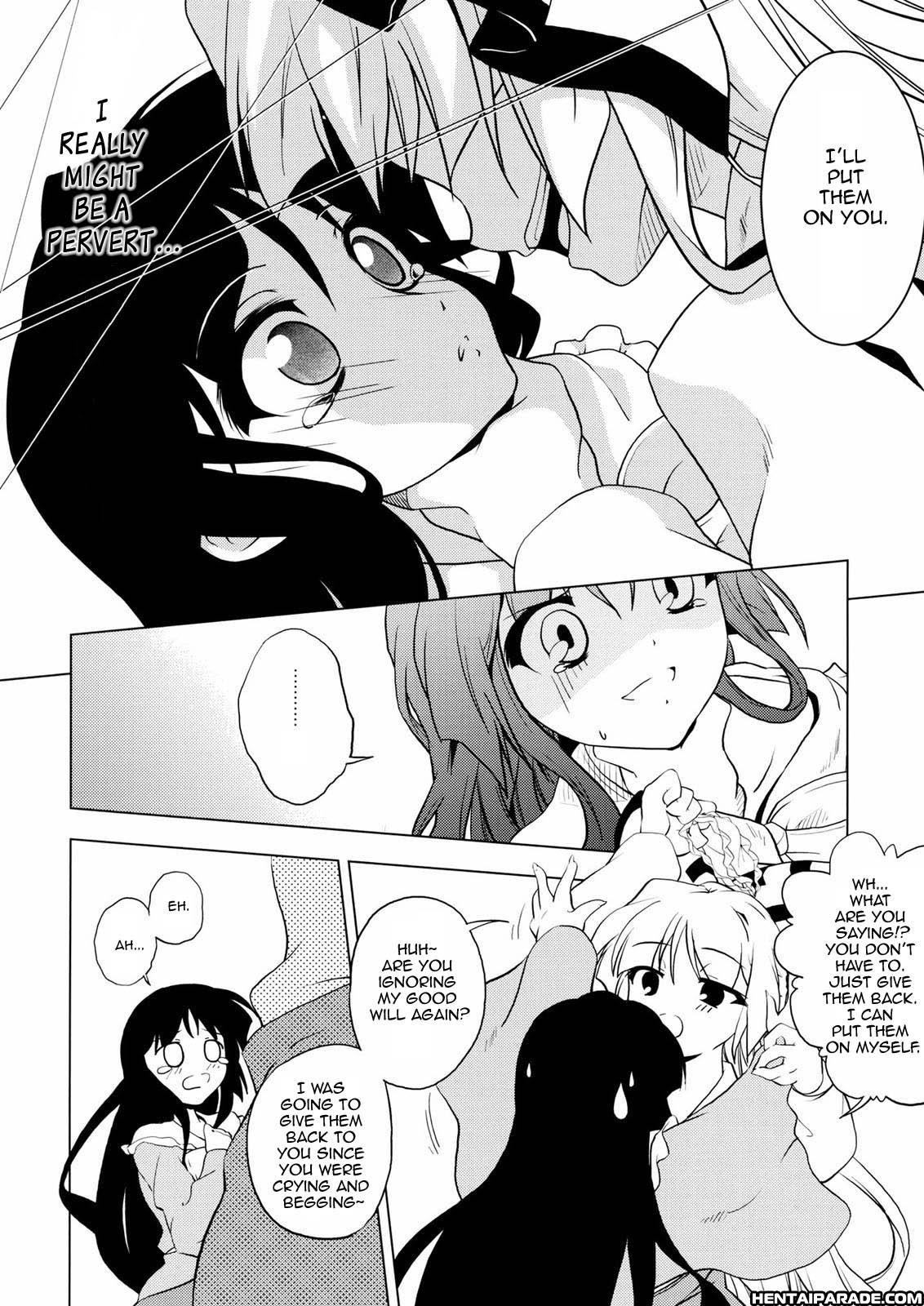 Touhou Dj - Semete Mikka Wa Hakitsudukero 1