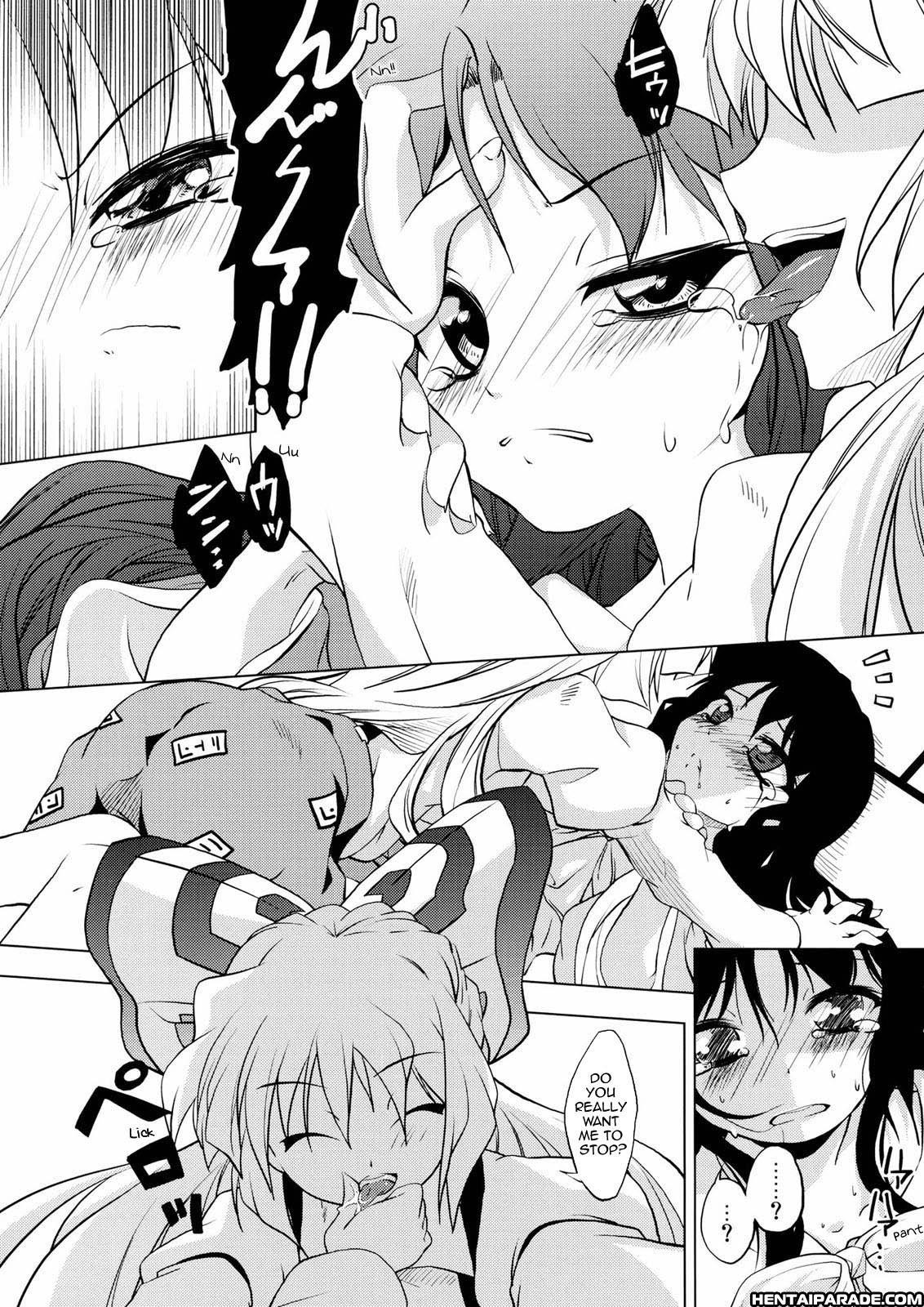 Touhou Dj - Semete Mikka Wa Hakitsudukero 1