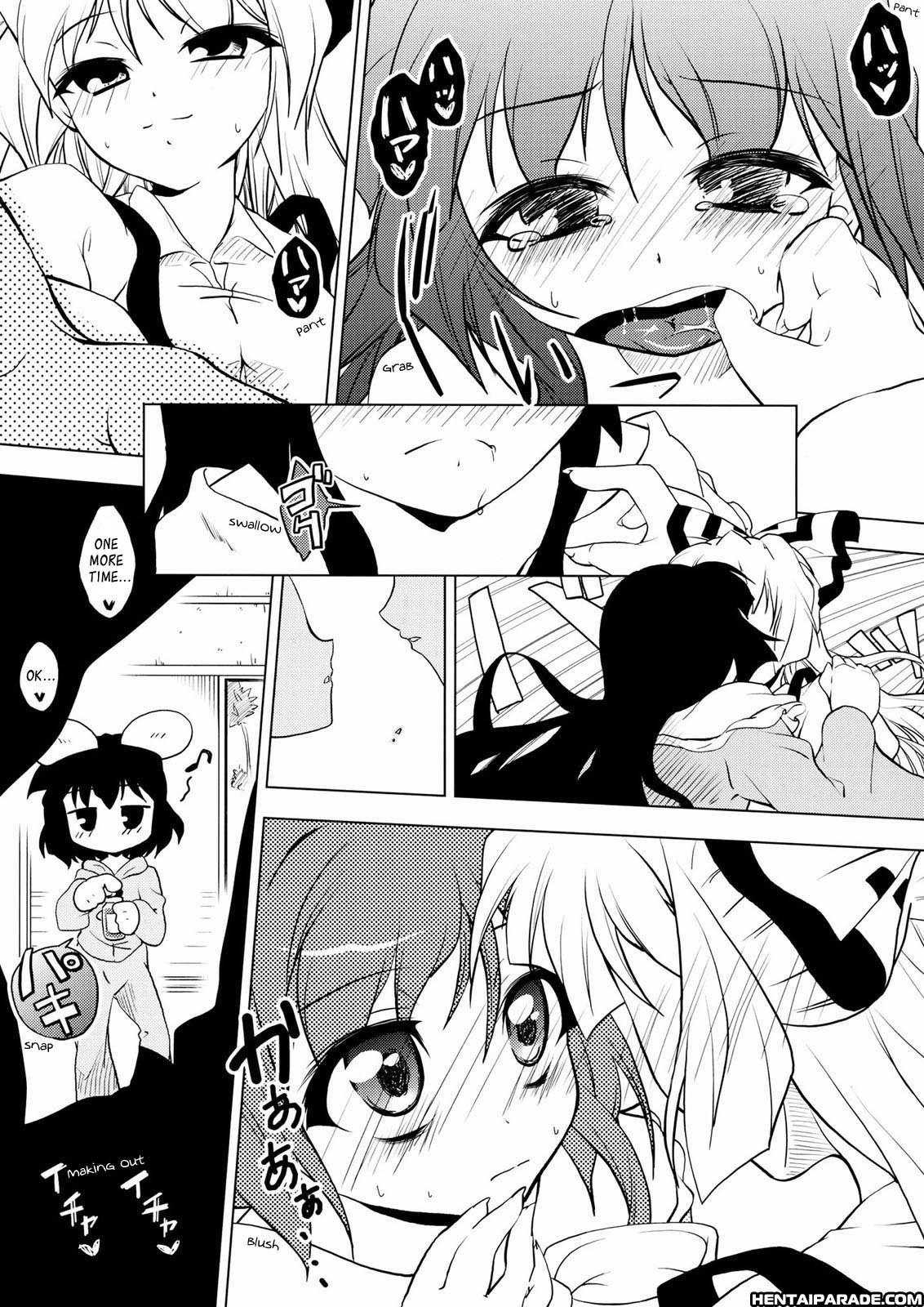 Touhou Dj - Semete Mikka Wa Hakitsudukero 1