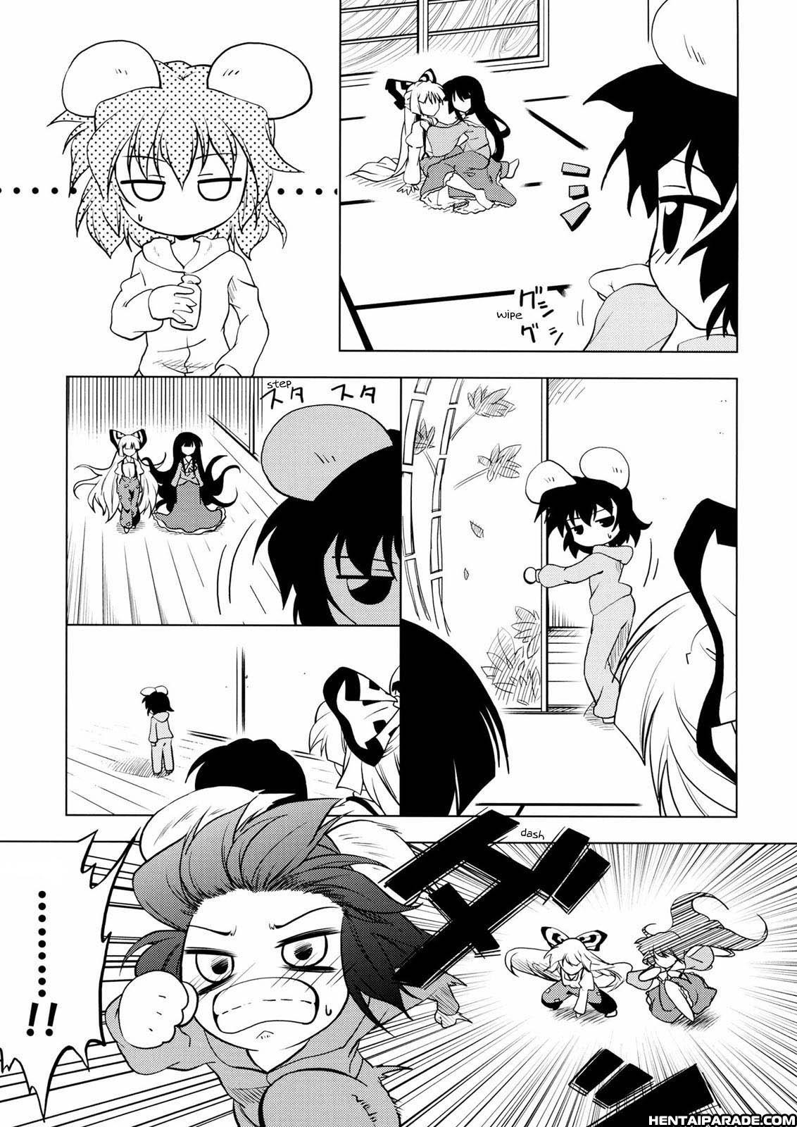 Touhou Dj - Semete Mikka Wa Hakitsudukero 1