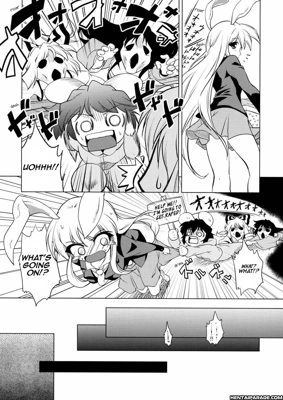 Touhou Dj - Semete Mikka Wa Hakitsudukero 1