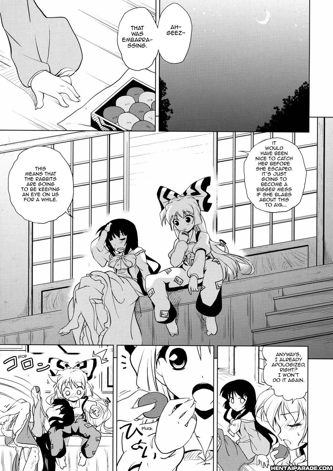 Touhou Dj - Semete Mikka Wa Hakitsudukero 1
