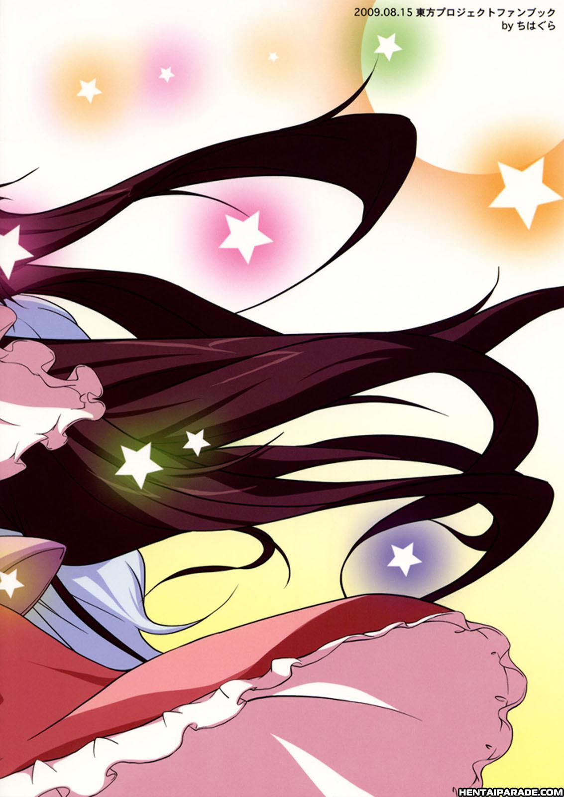 Touhou Dj - Semete Mikka Wa Hakitsudukero 1